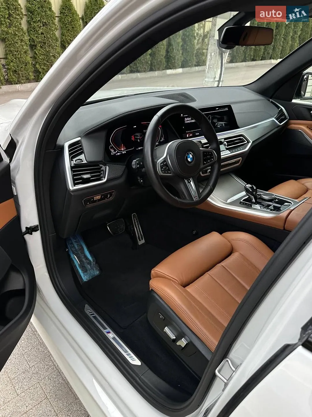 2021 BMW X5 - мініатюра 13
