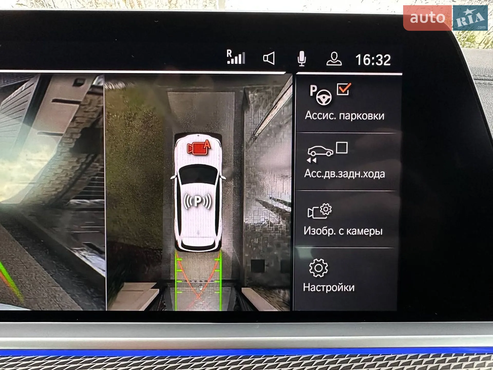 2021 BMW X5 - мініатюра 28