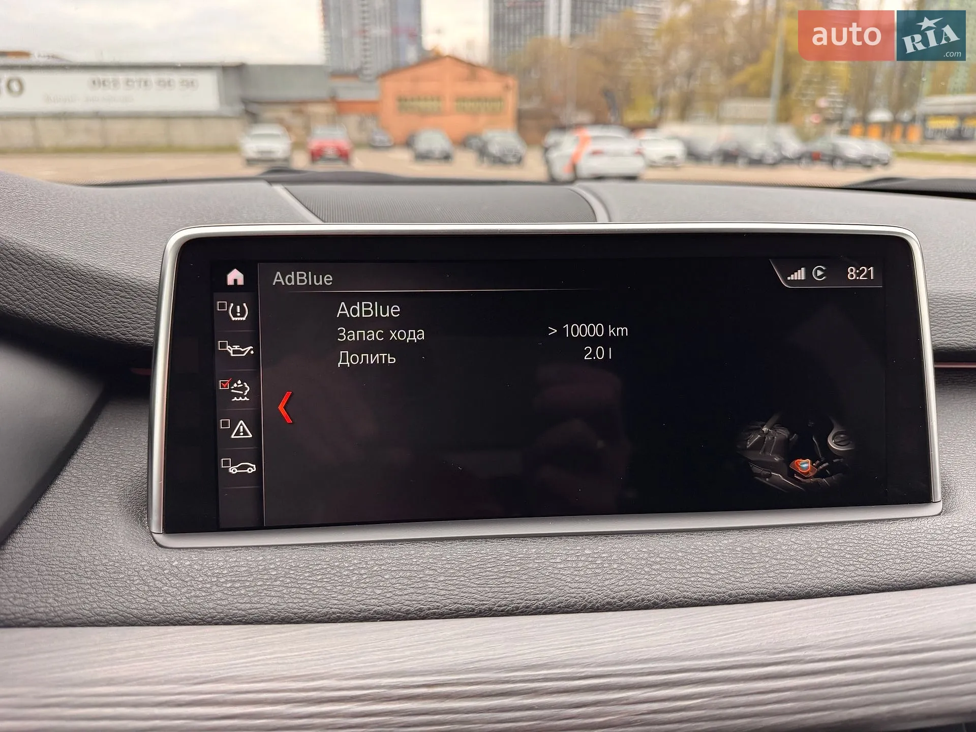 2018 BMW X5 - мініатюра 43