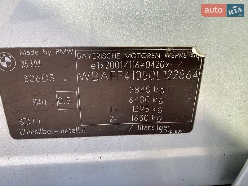 Внедорожник / Кроссовер BMW X5 2009 в Львове