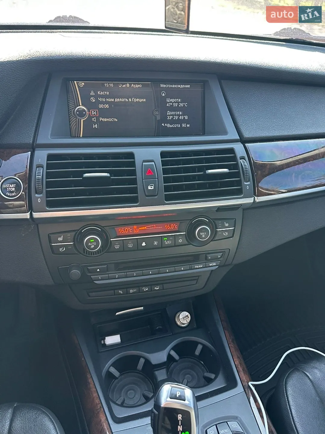 2010 BMW X5 - мініатюра 16