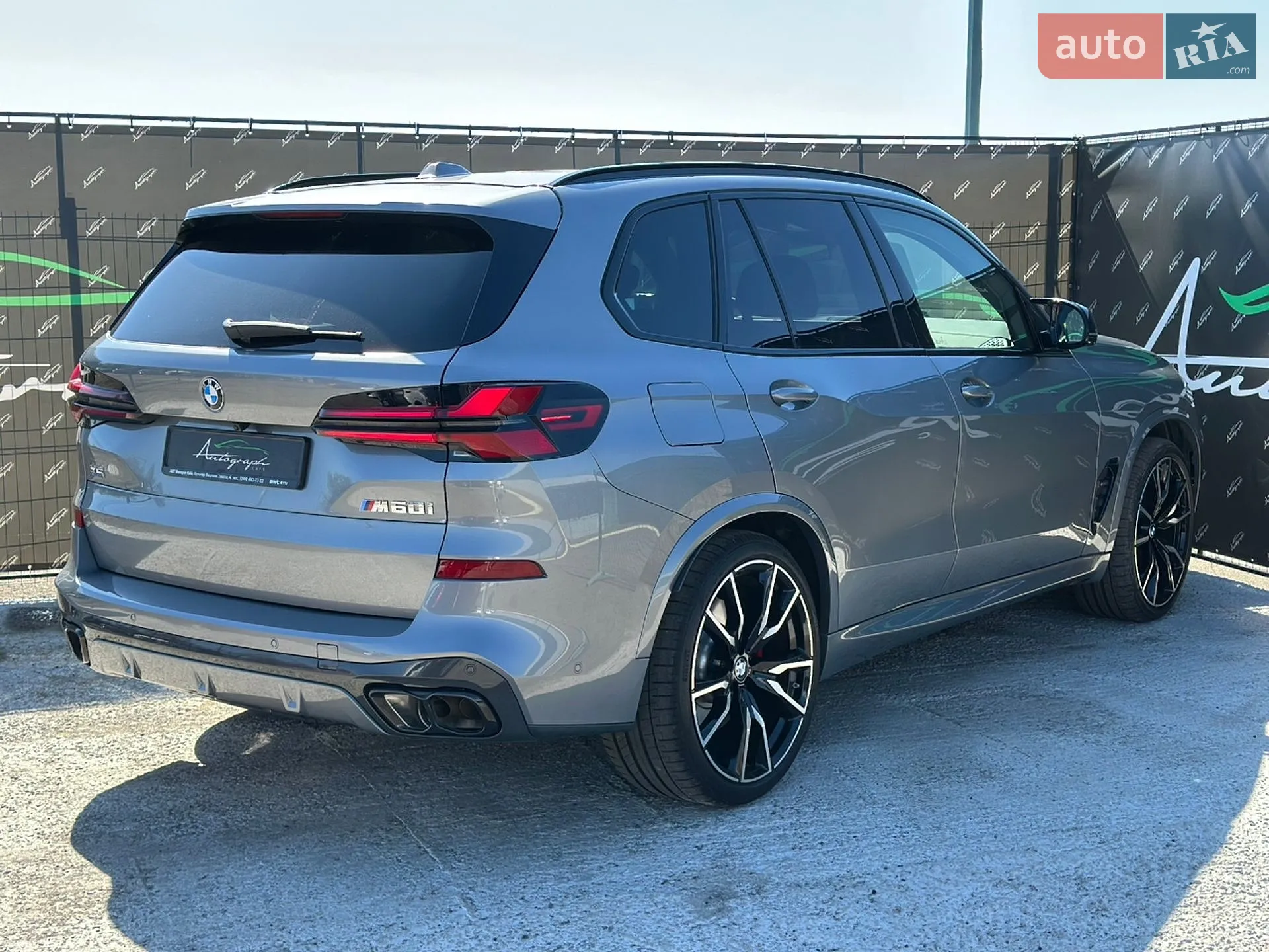 2025 BMW X5 - мініатюра 2