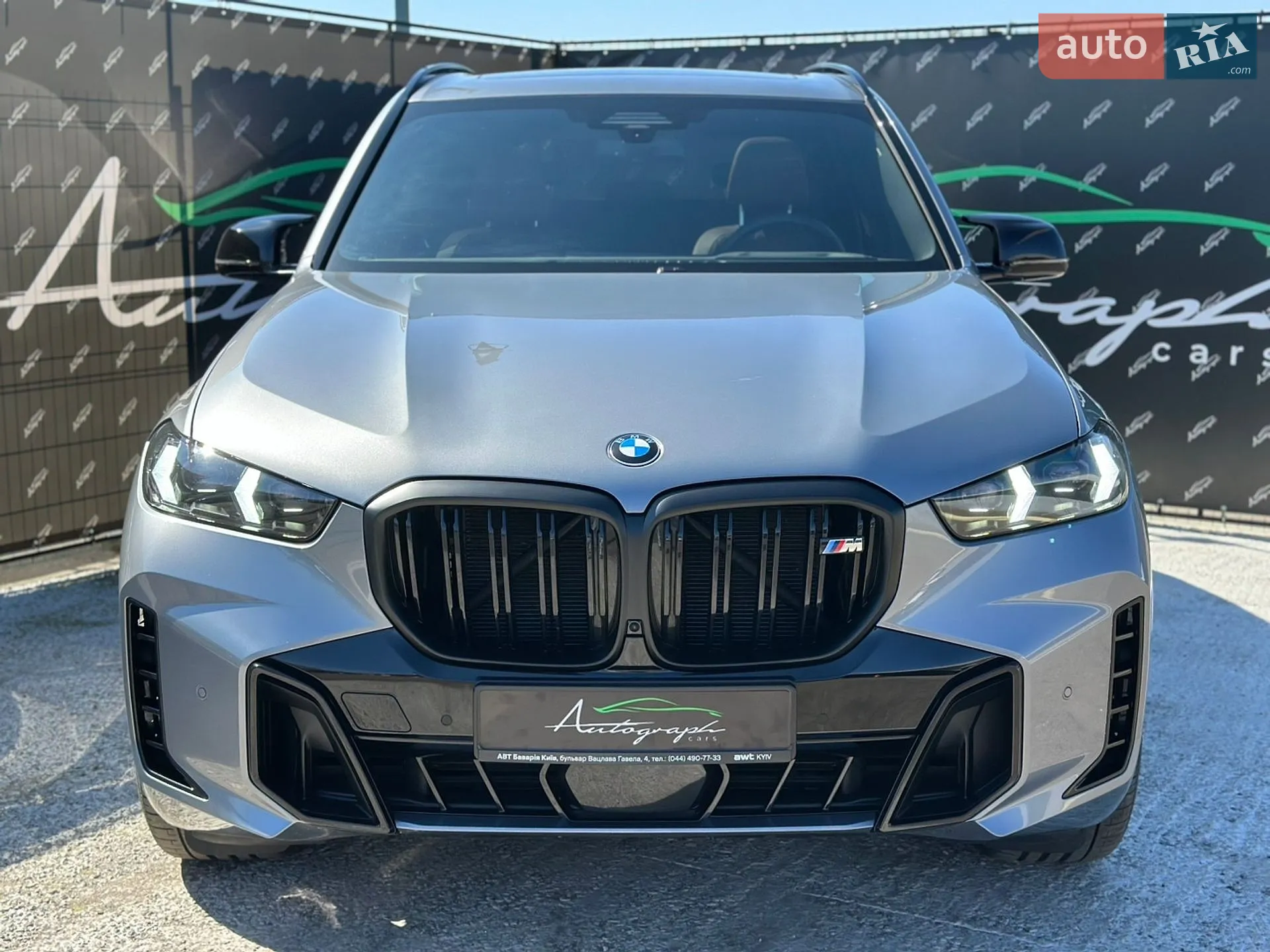 2025 BMW X5 - мініатюра 3