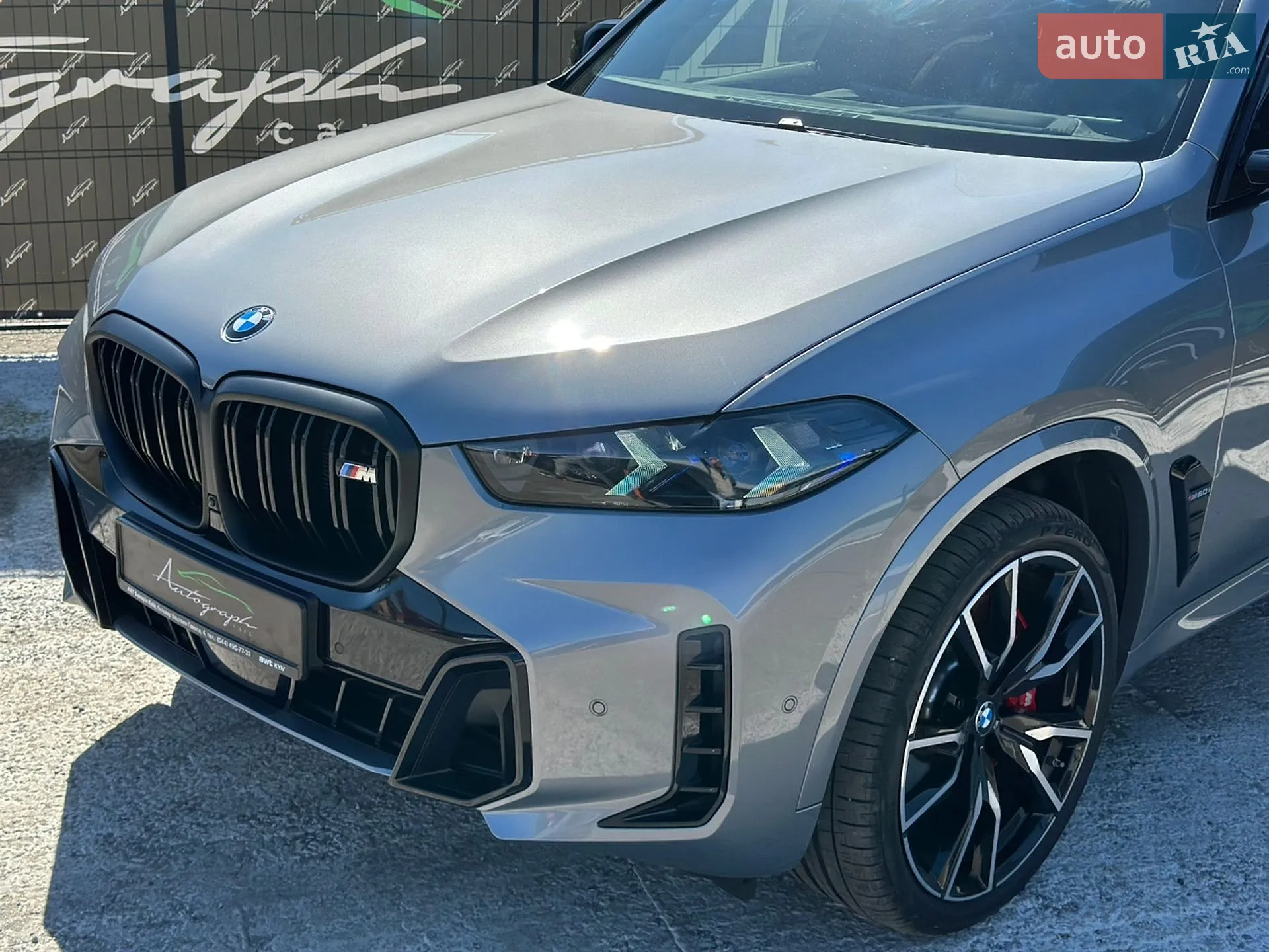 2025 BMW X5 - мініатюра 5