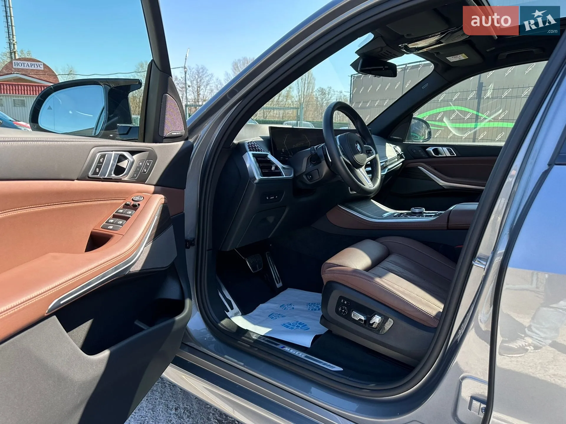 2025 BMW X5 - мініатюра 6
