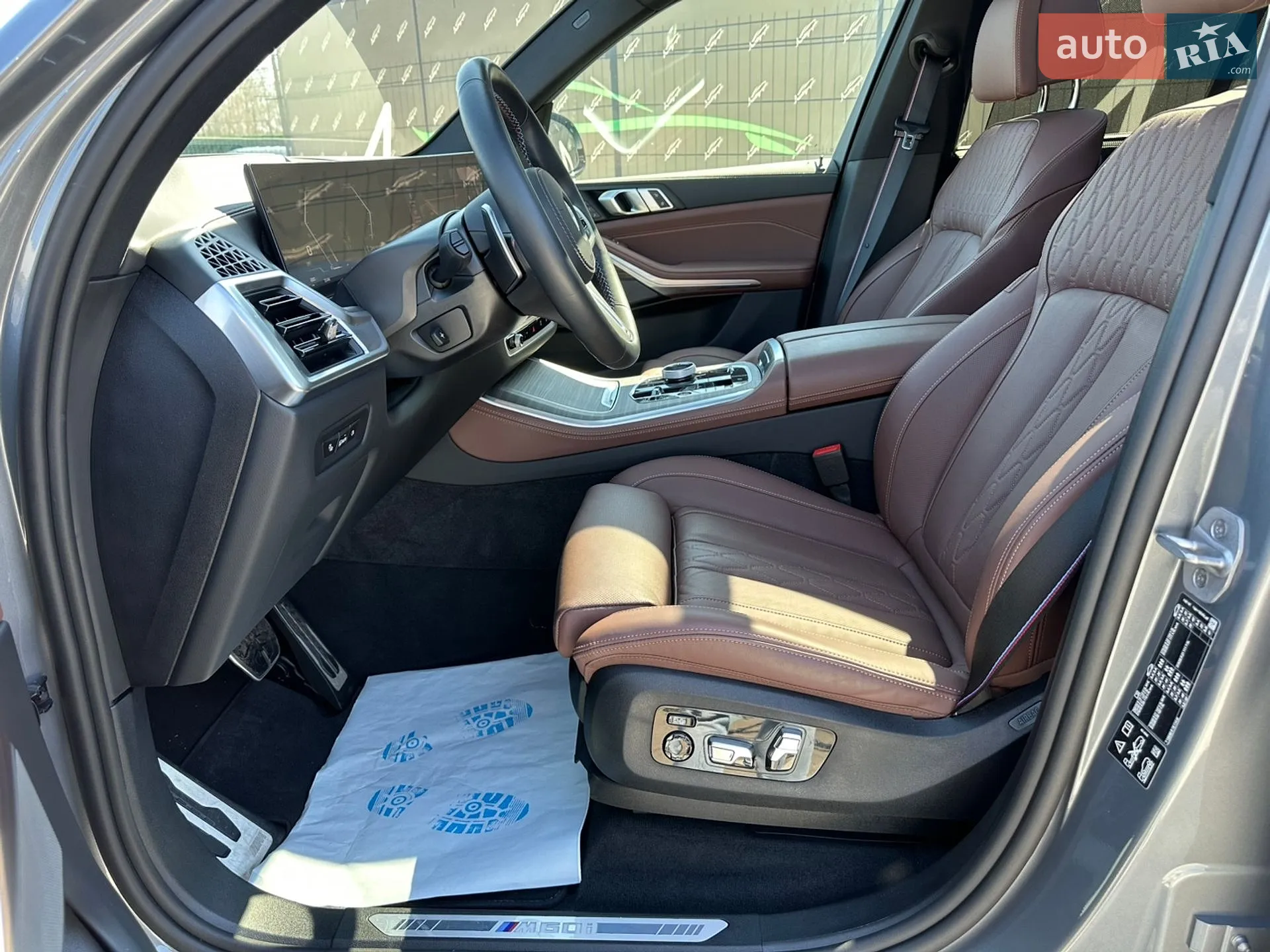 2025 BMW X5 - мініатюра 9
