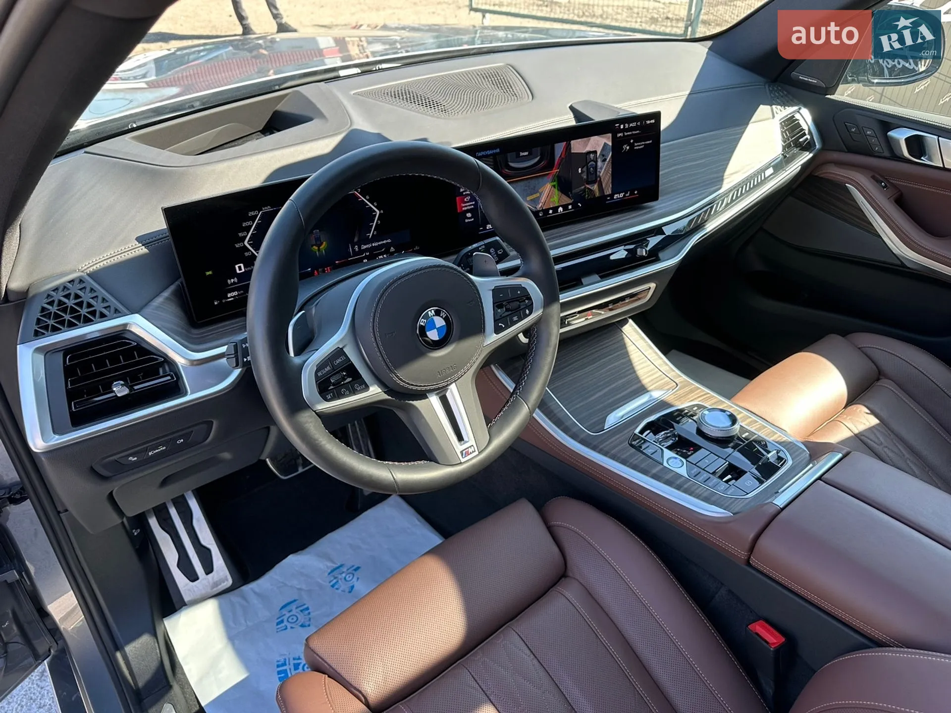 2025 BMW X5 - мініатюра 13