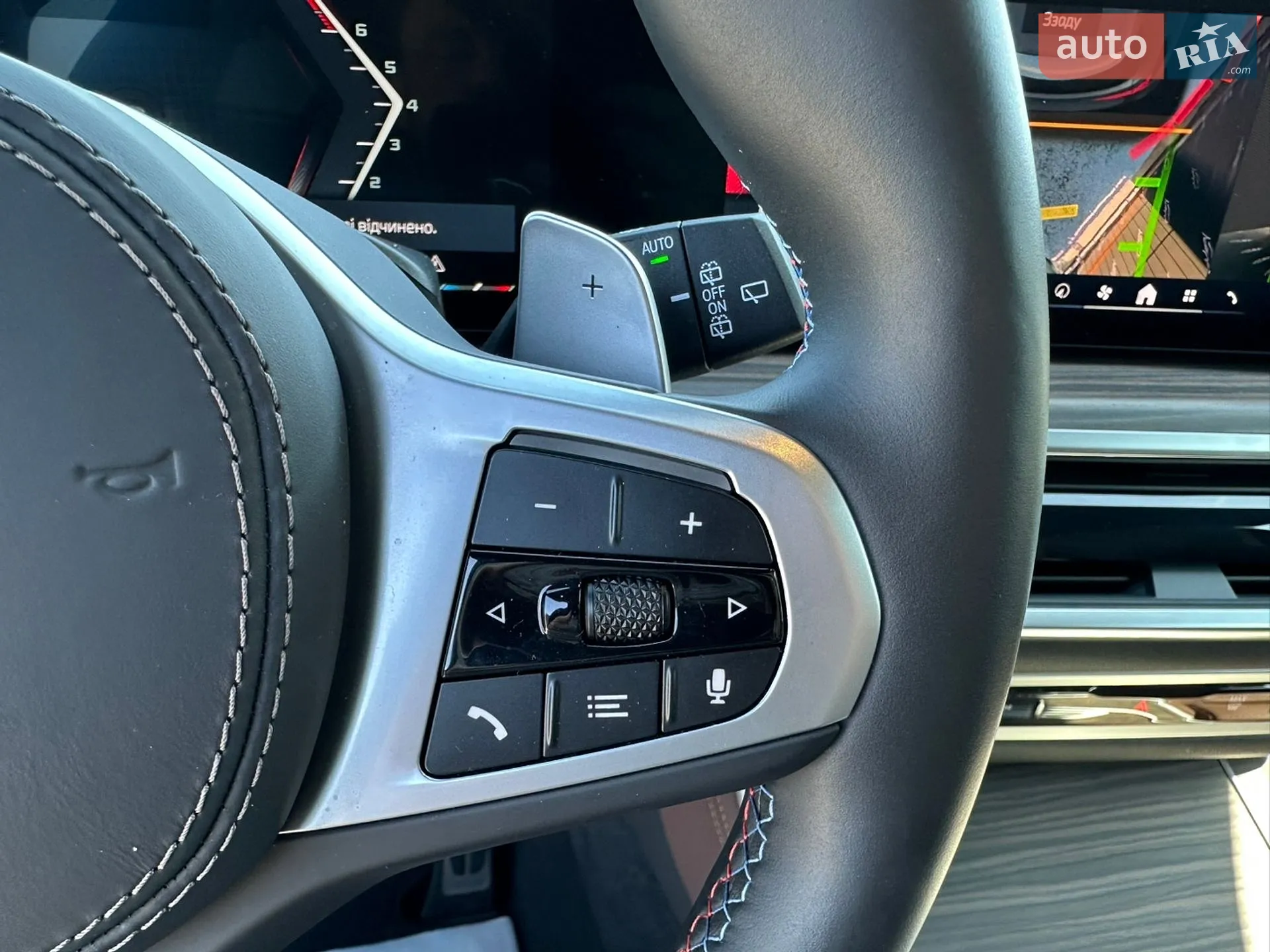 2025 BMW X5 - мініатюра 15