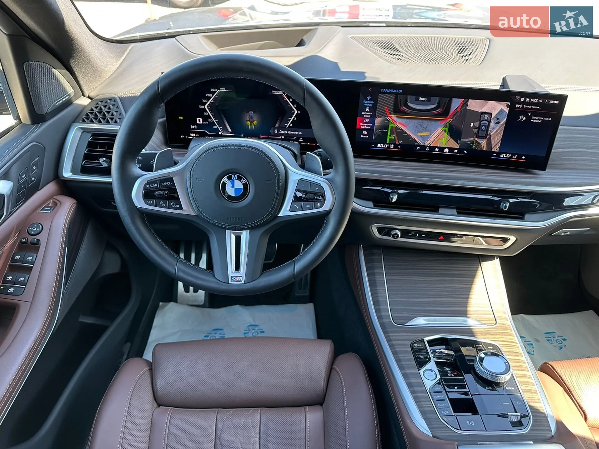2025 BMW X5 - мініатюра 21