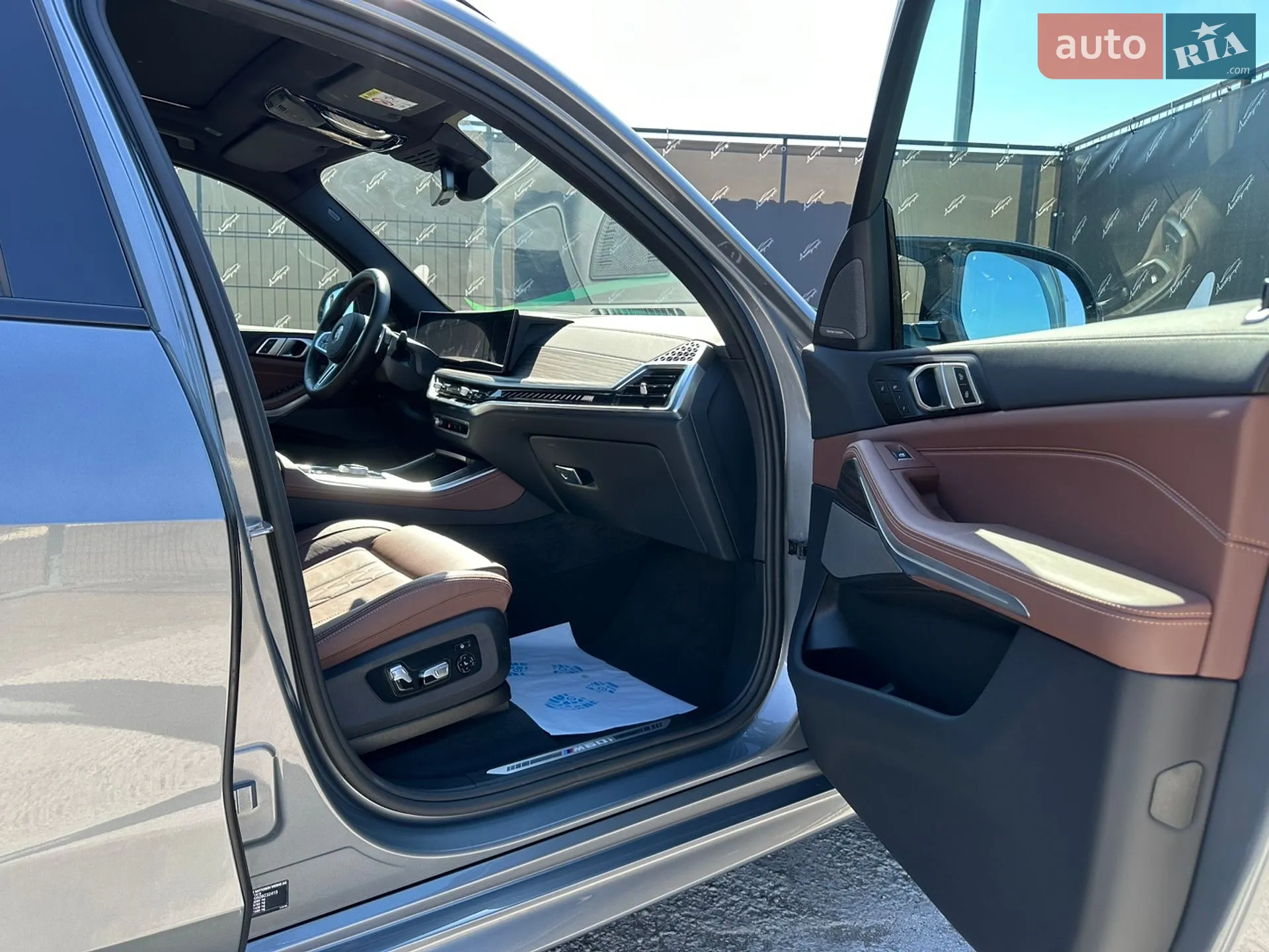 2025 BMW X5 - мініатюра 24