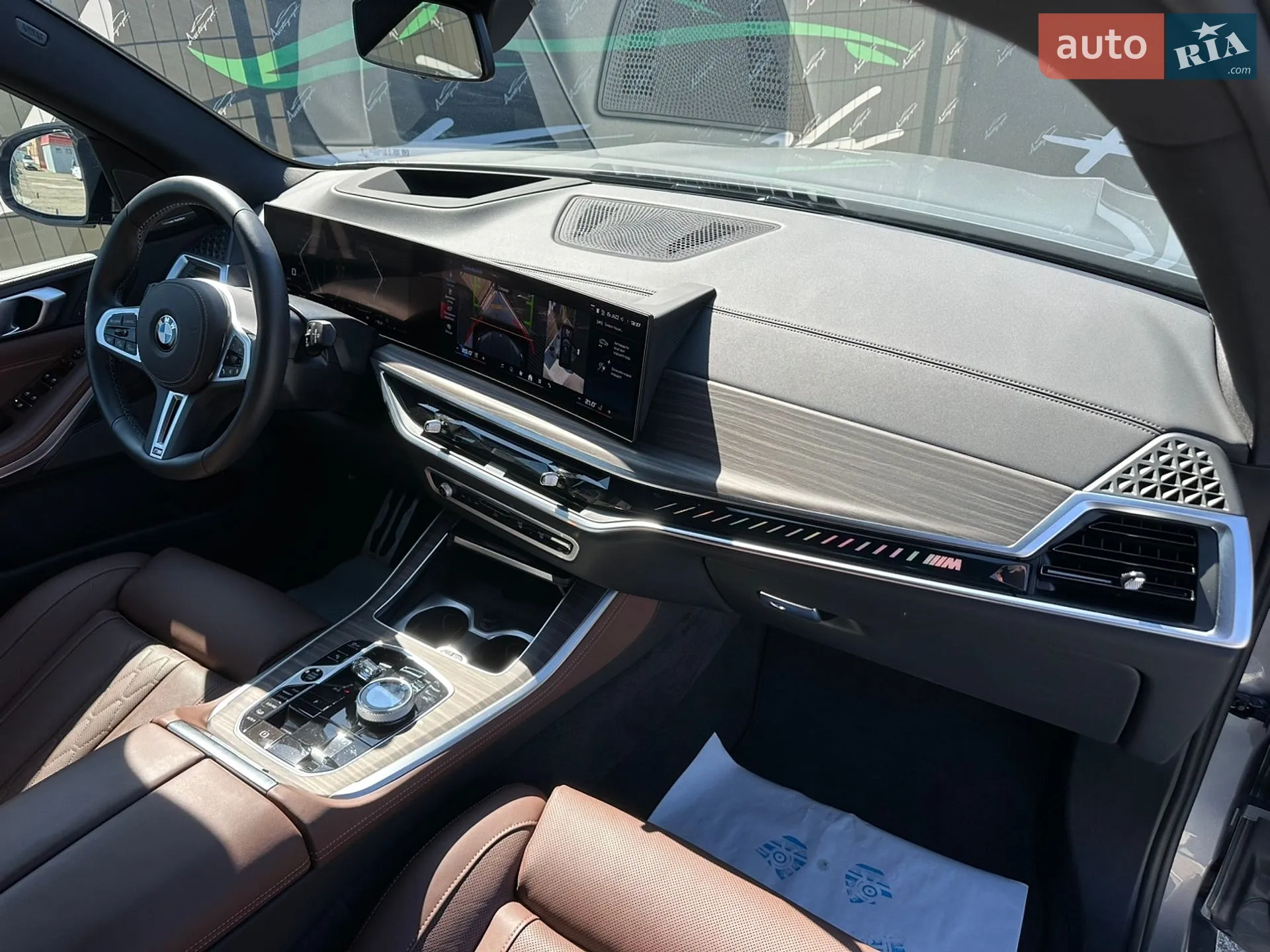 2025 BMW X5 - мініатюра 27
