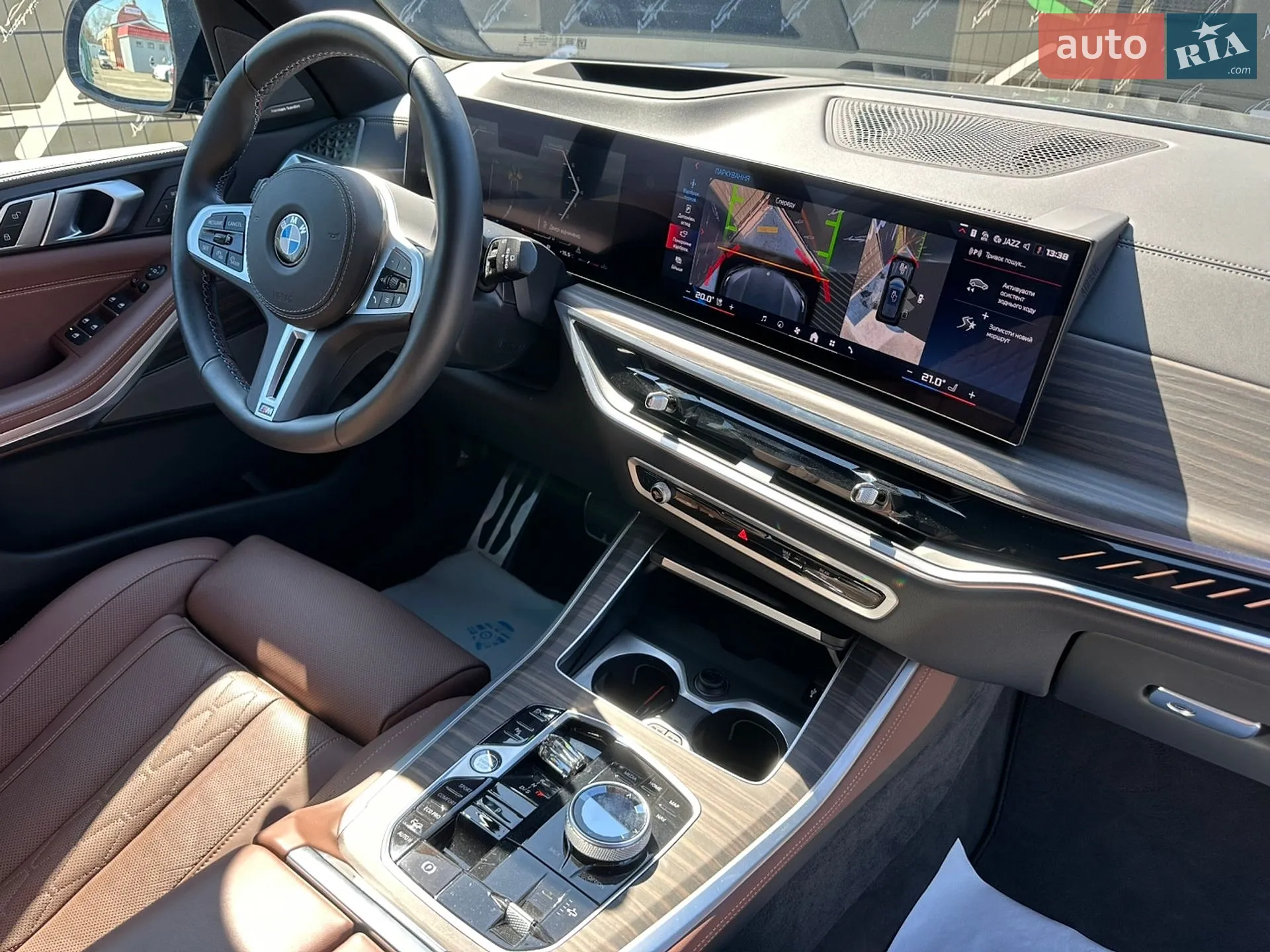2025 BMW X5 - мініатюра 28