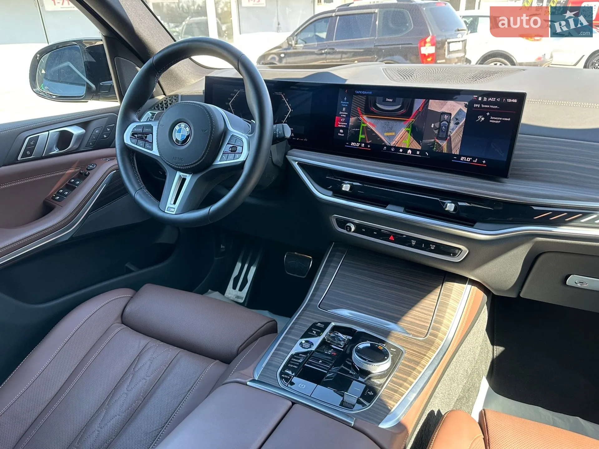 2025 BMW X5 - мініатюра 36