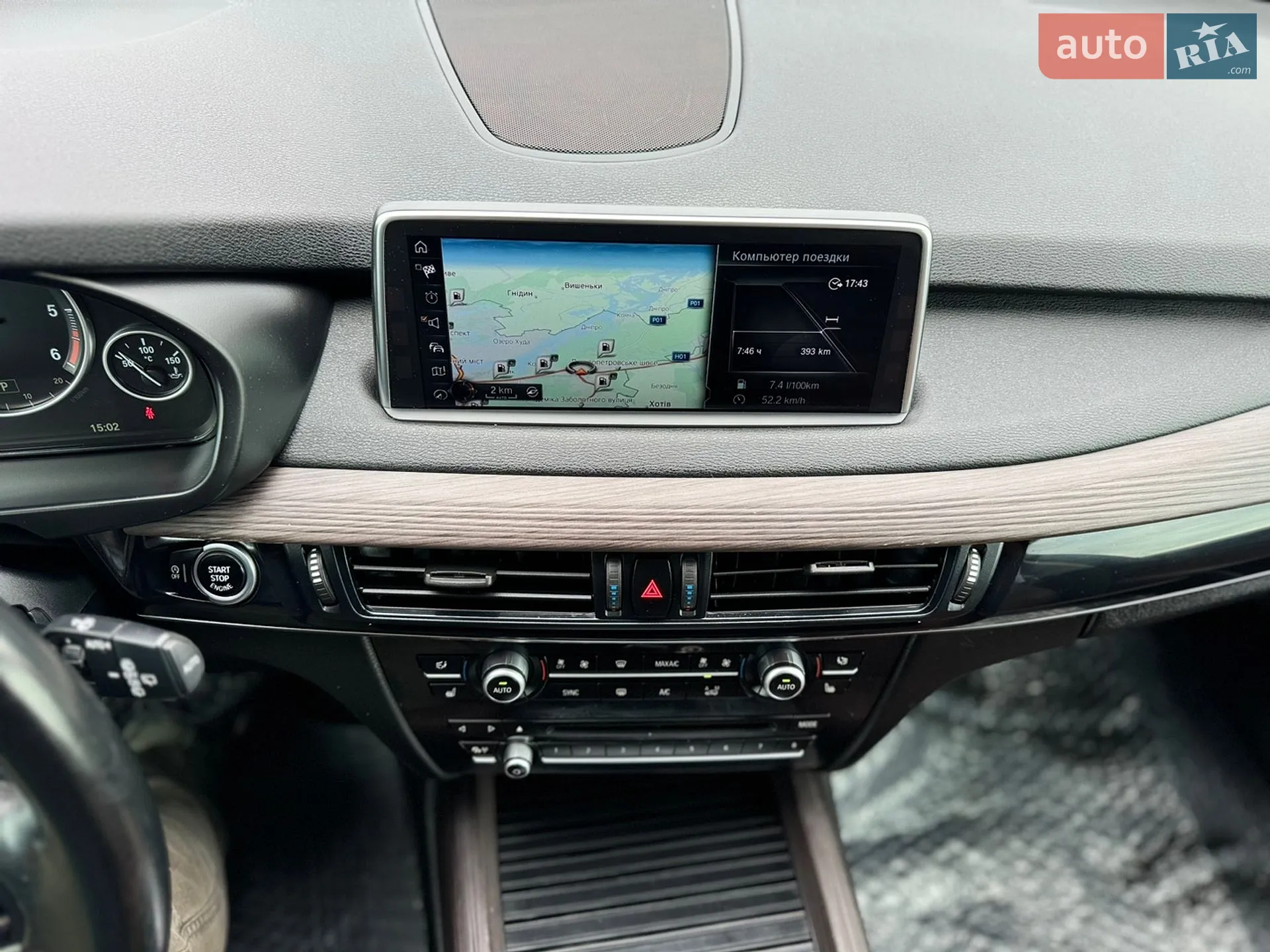 2017 BMW X5 - мініатюра 79