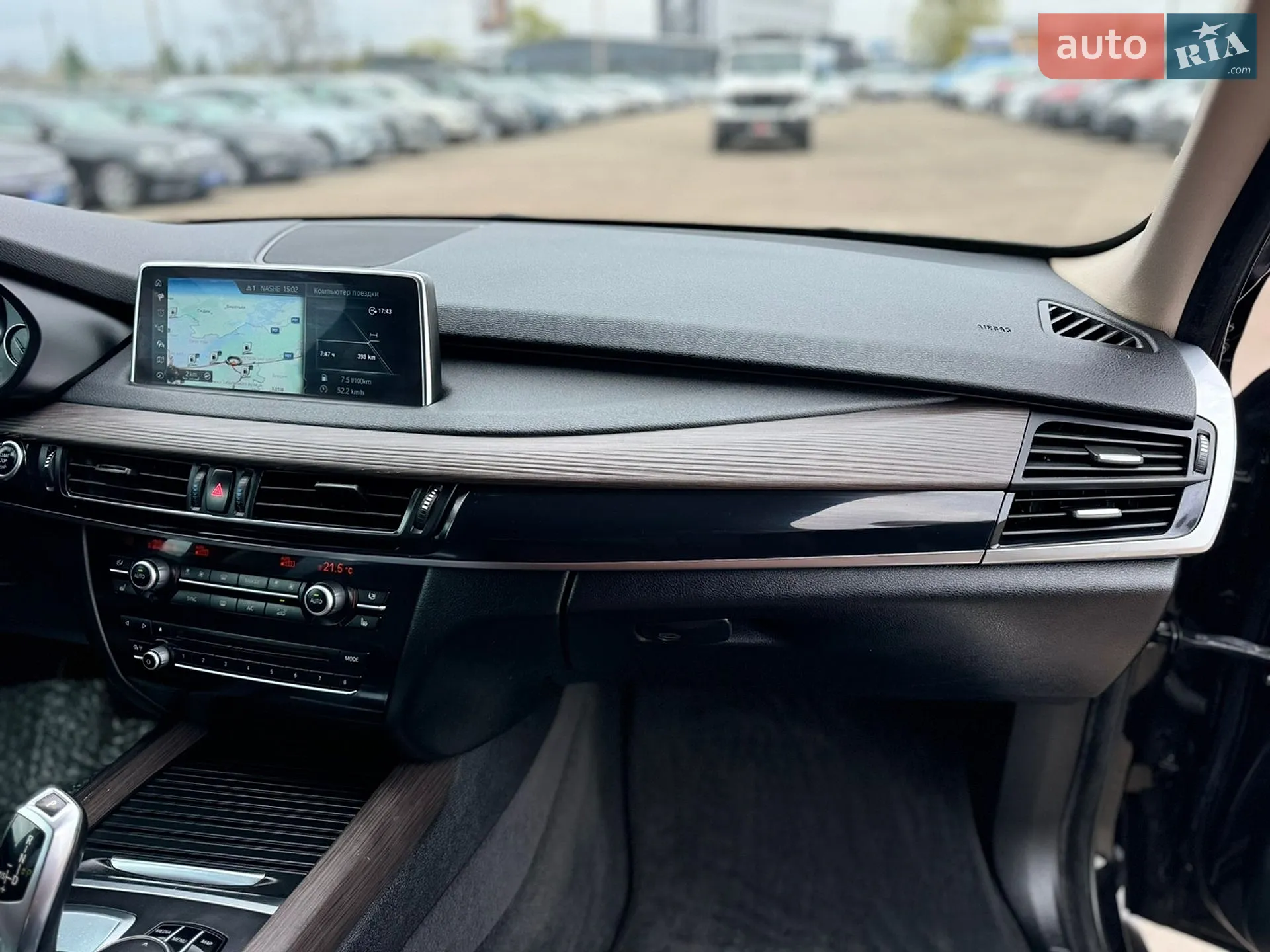 2017 BMW X5 - мініатюра 86