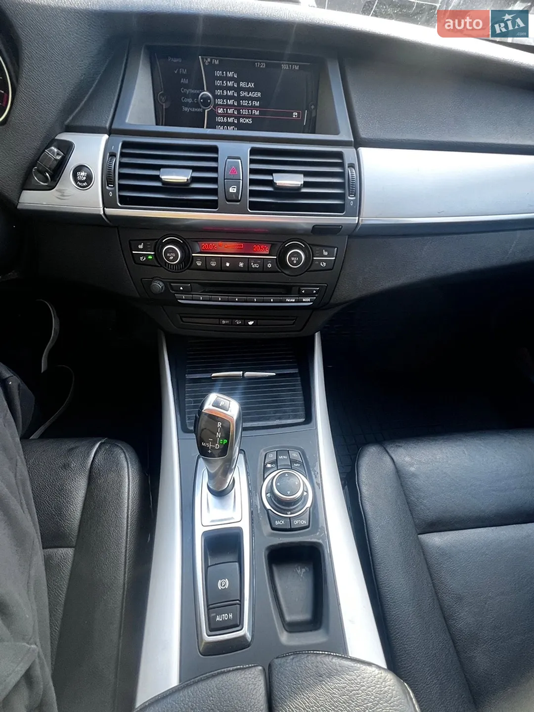 2012 BMW X5 - мініатюра 17