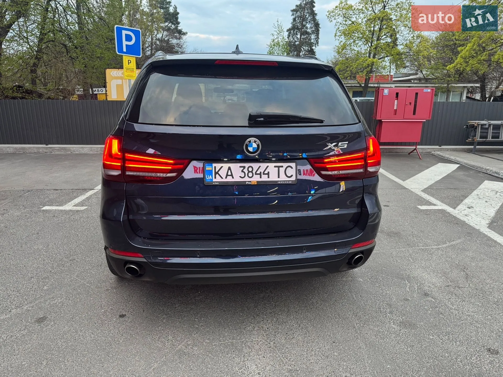 2014 BMW X5 - мініатюра 8