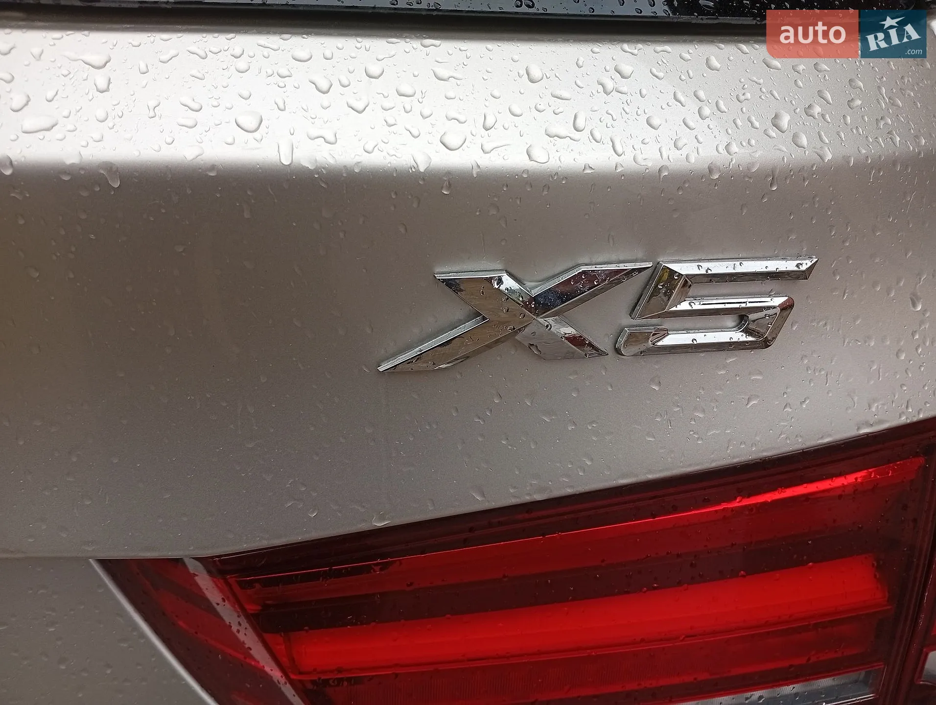 2015 BMW X5 - мініатюра 50