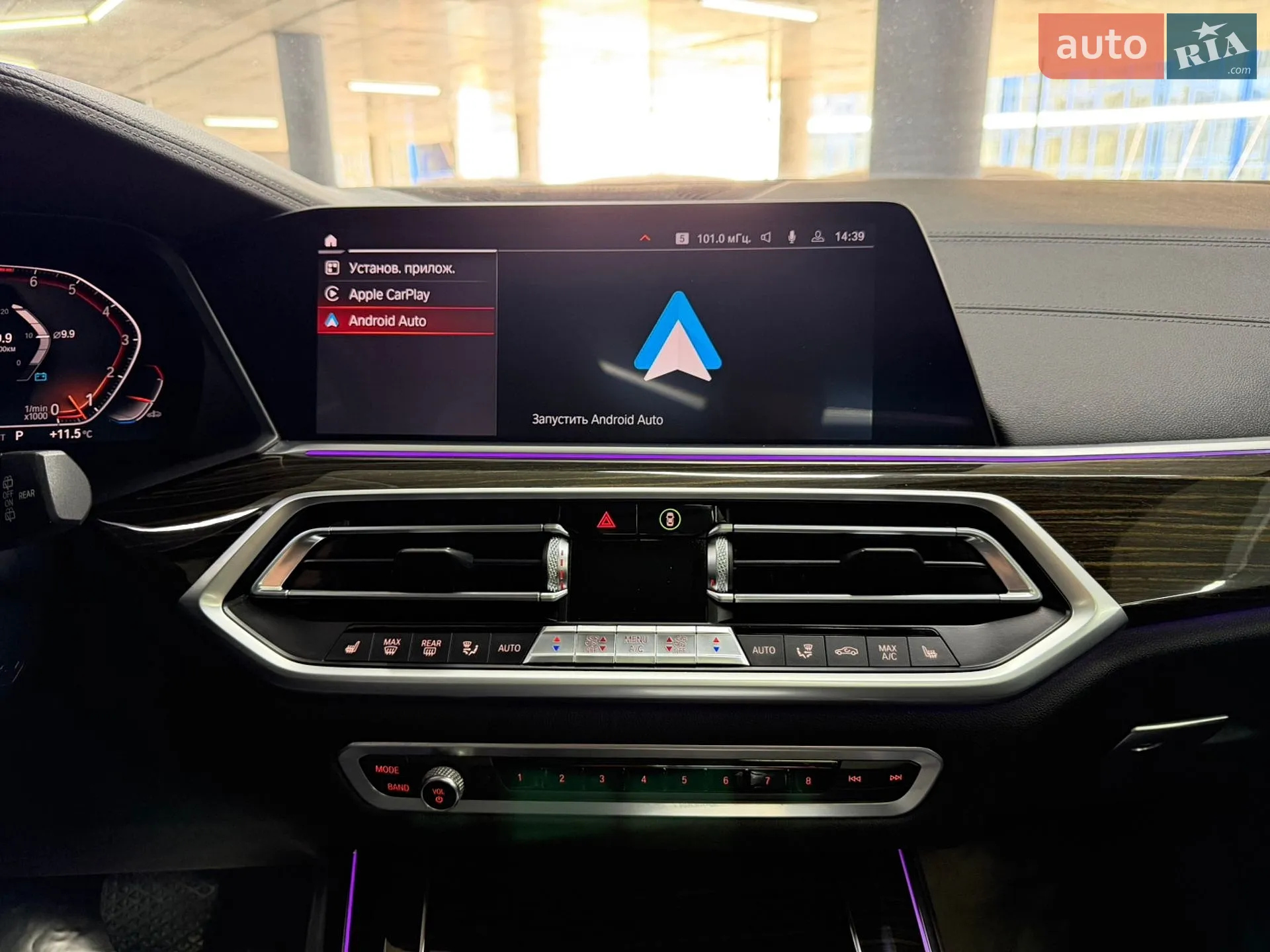 2019 BMW X5 - мініатюра 29