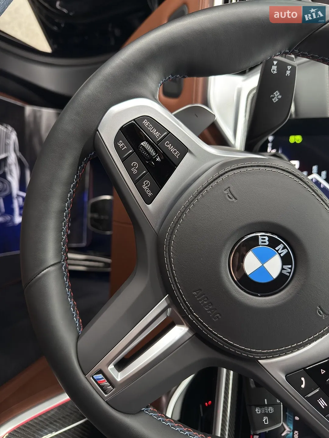 2023 BMW X5 - мініатюра 47