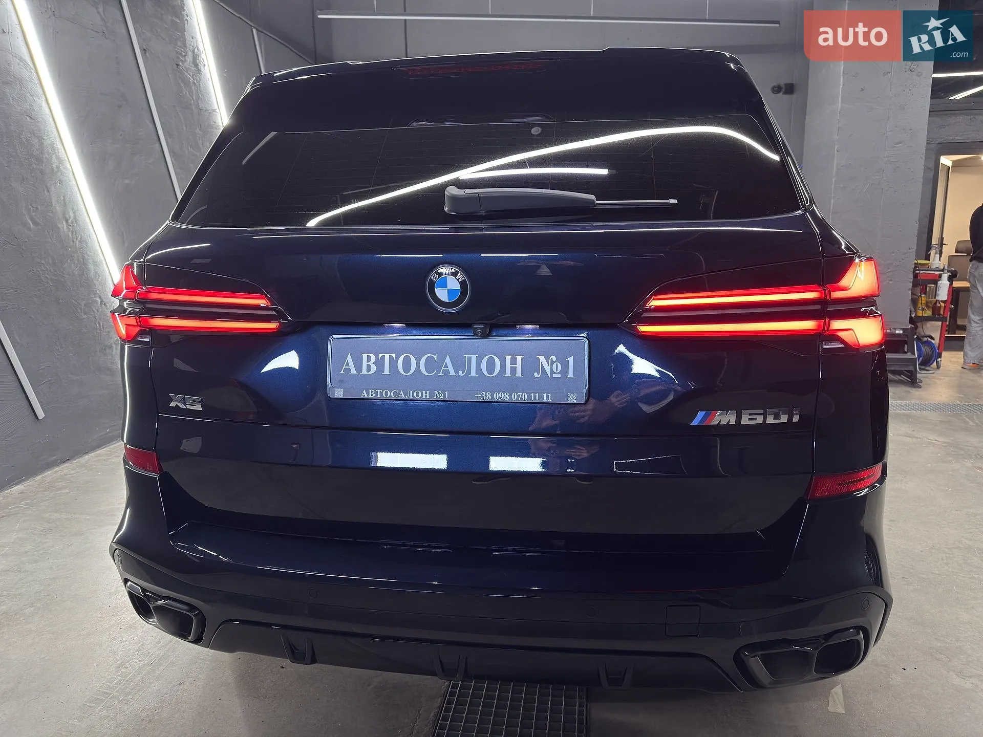 2023 BMW X5 - мініатюра 11