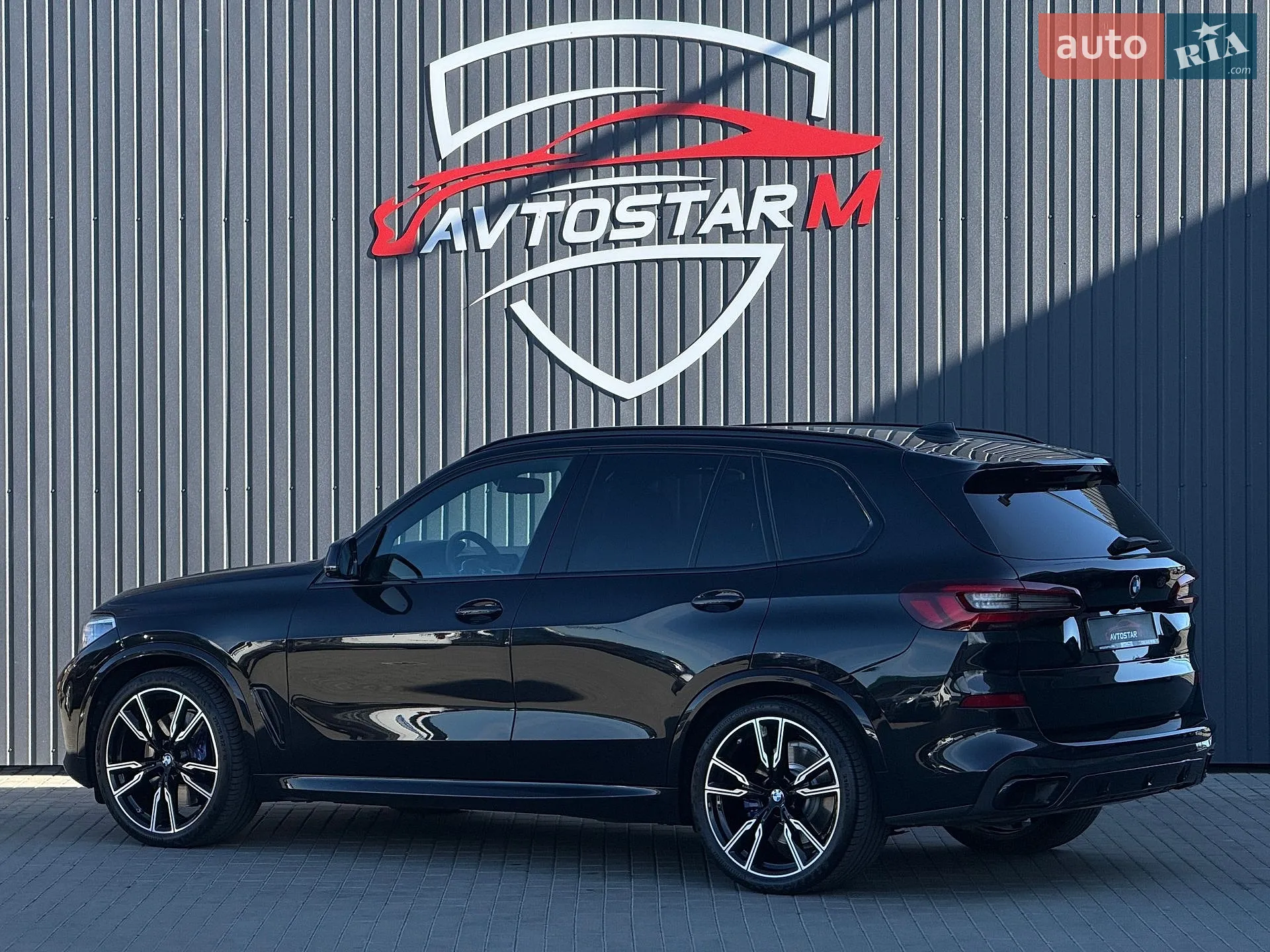 2020 BMW X5 - мініатюра 23