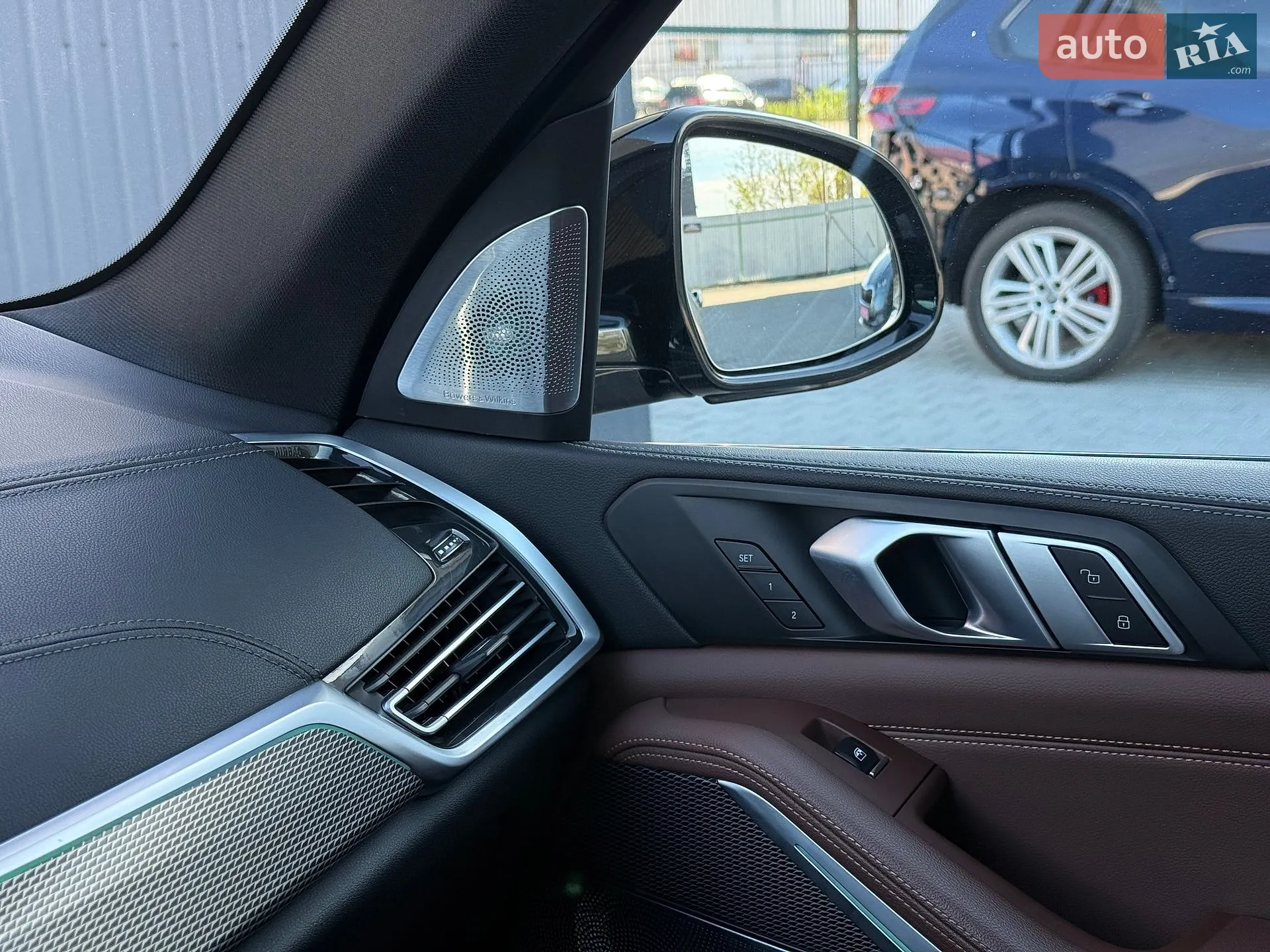 2020 BMW X5 - мініатюра 53