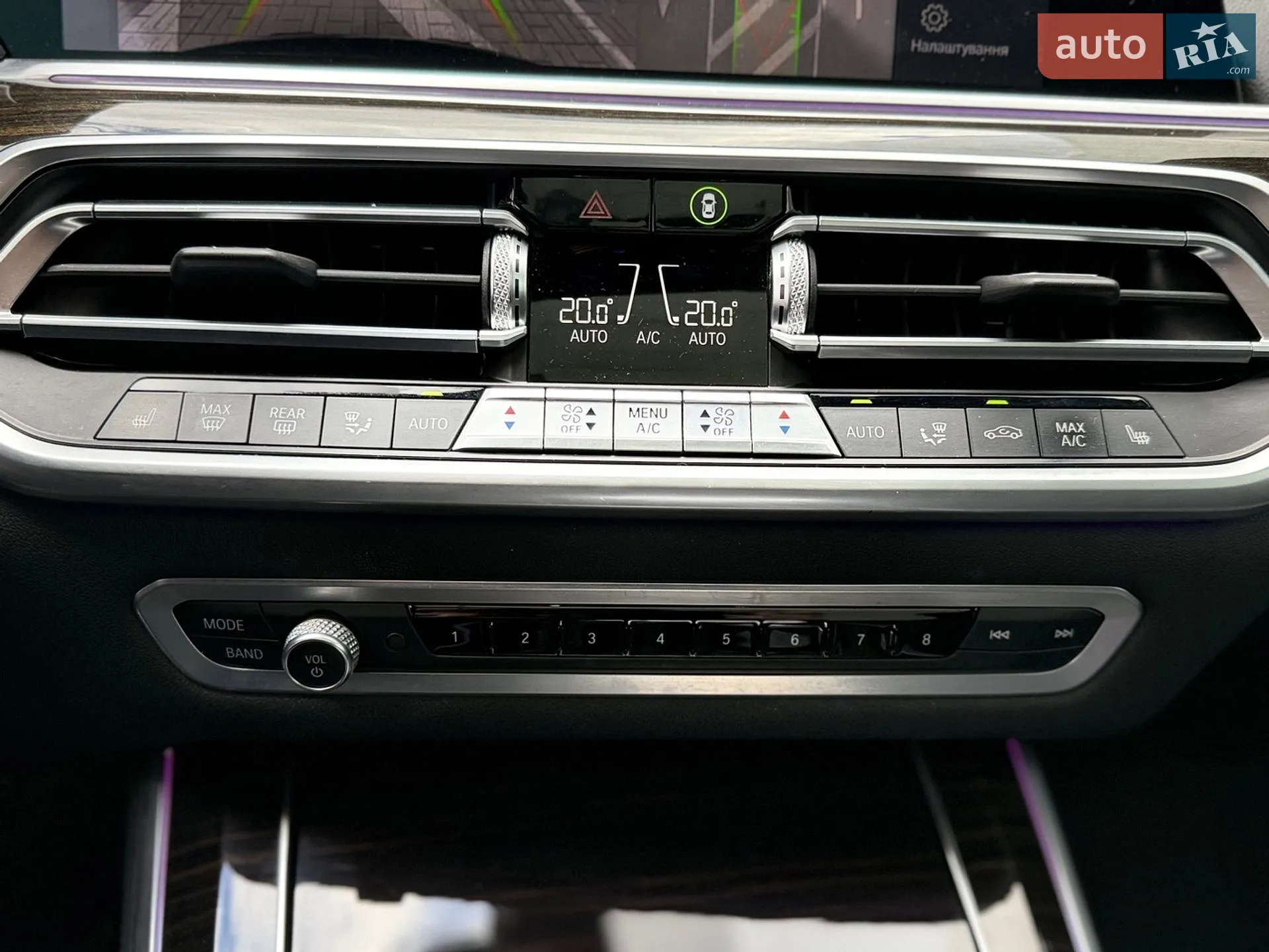 2020 BMW X5 - мініатюра 21