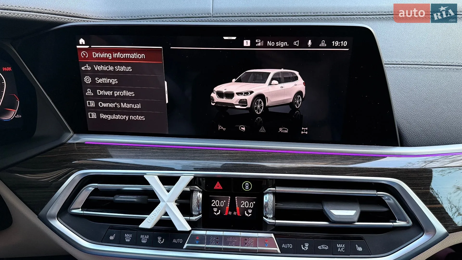 2019 BMW X5 - мініатюра 10