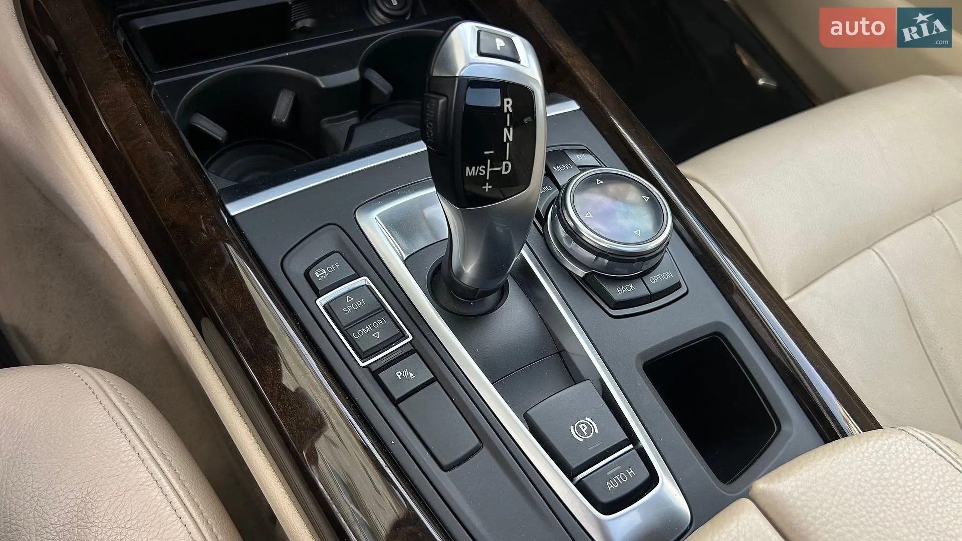 2014 BMW X5 - мініатюра 39