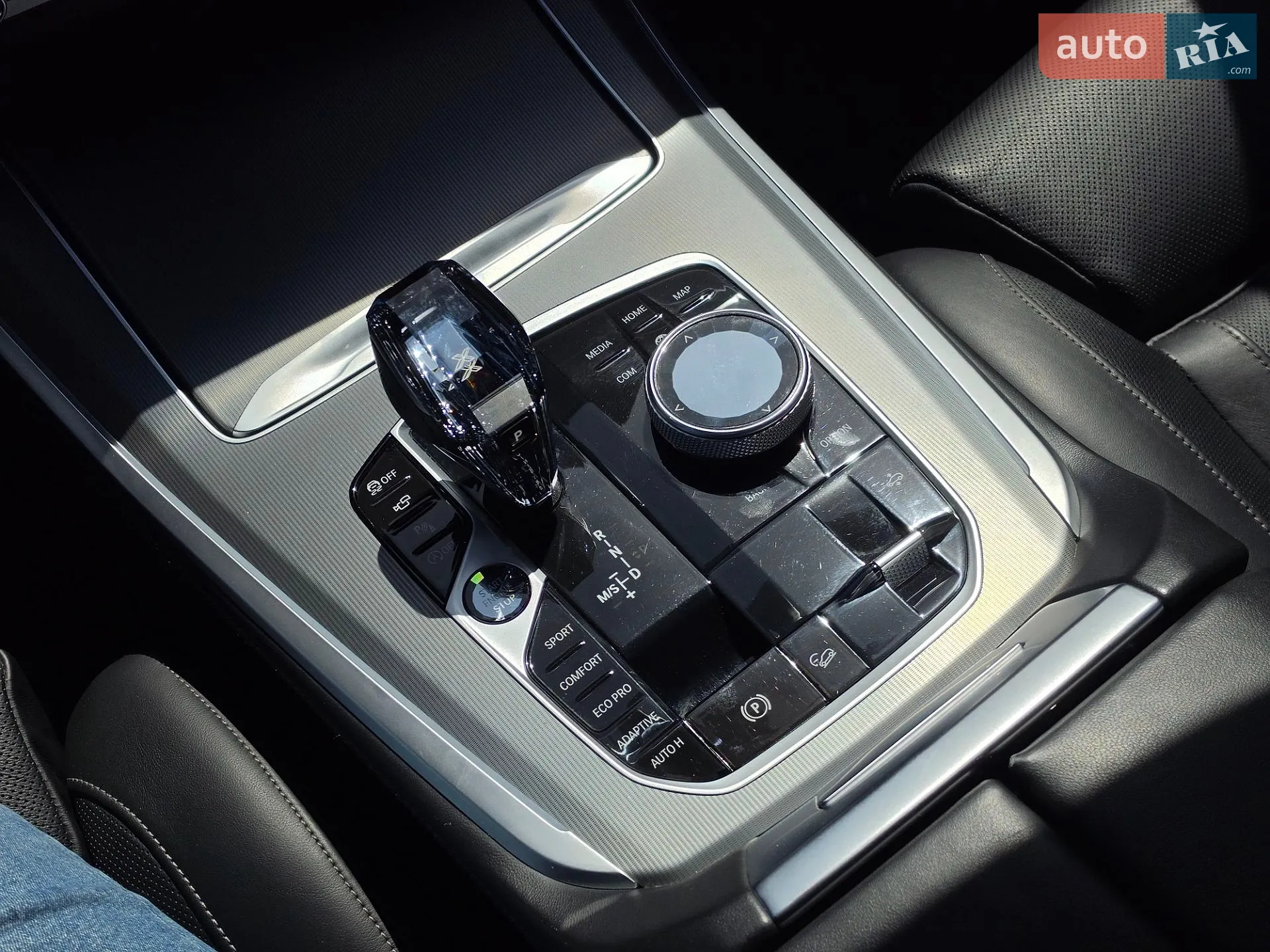2020 BMW X5 - мініатюра 16