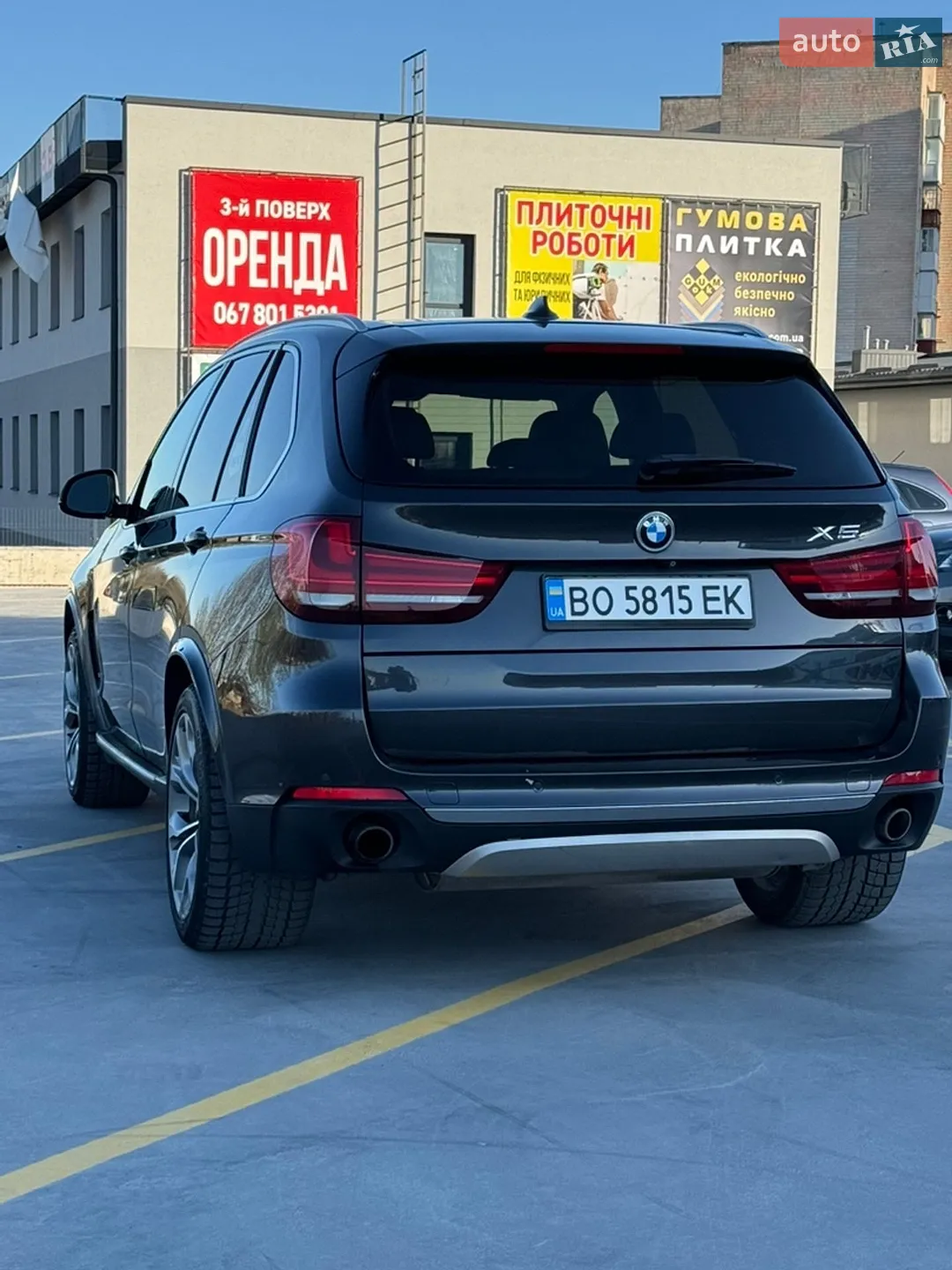 2015 BMW X5 - мініатюра 24