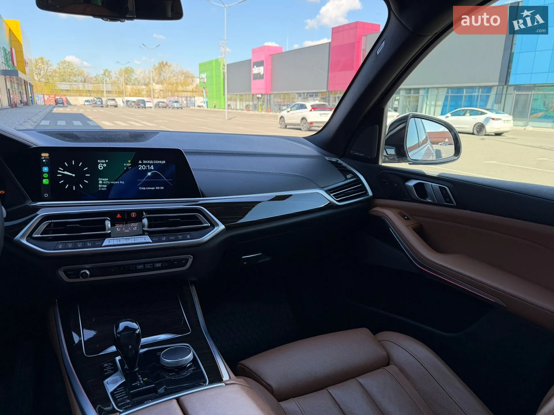 2020 BMW X5 - мініатюра 20