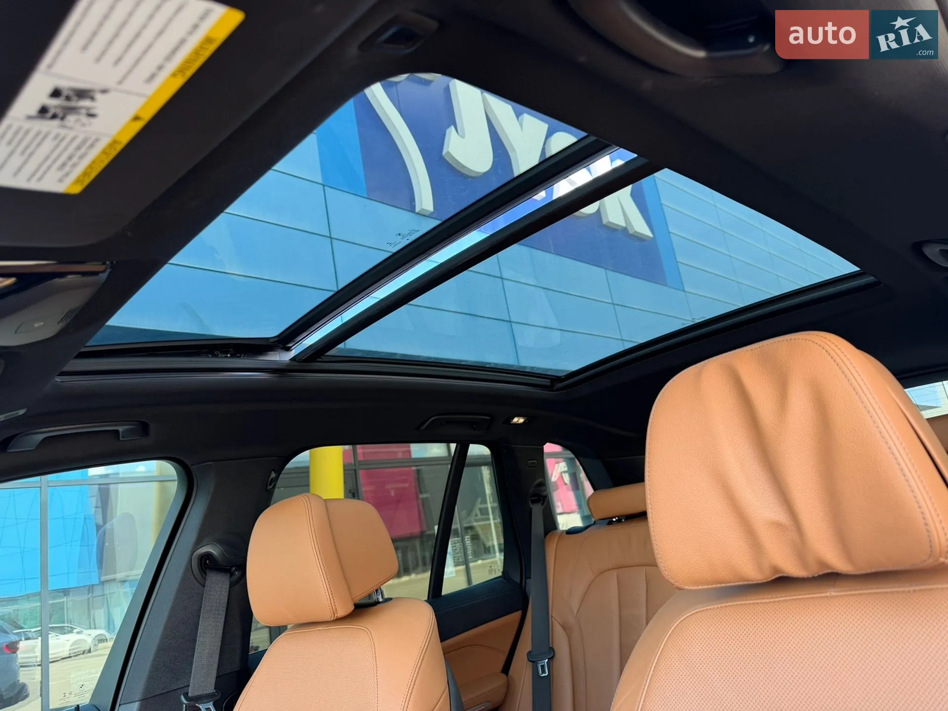 2020 BMW X5 - мініатюра 45
