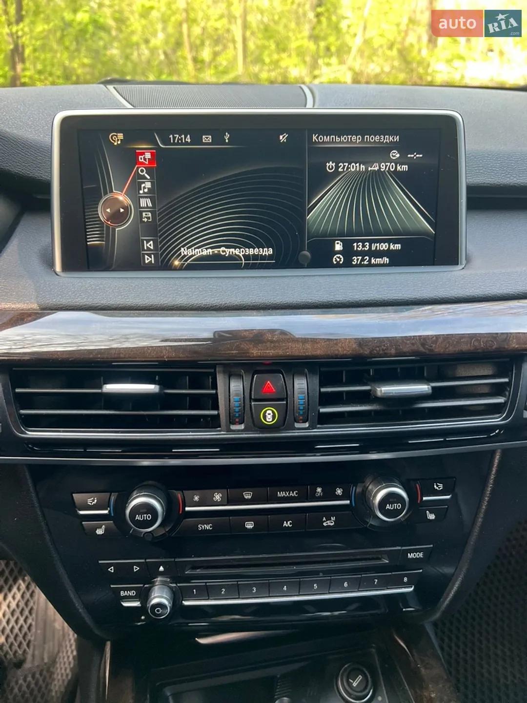 2015 BMW X5 - мініатюра 12