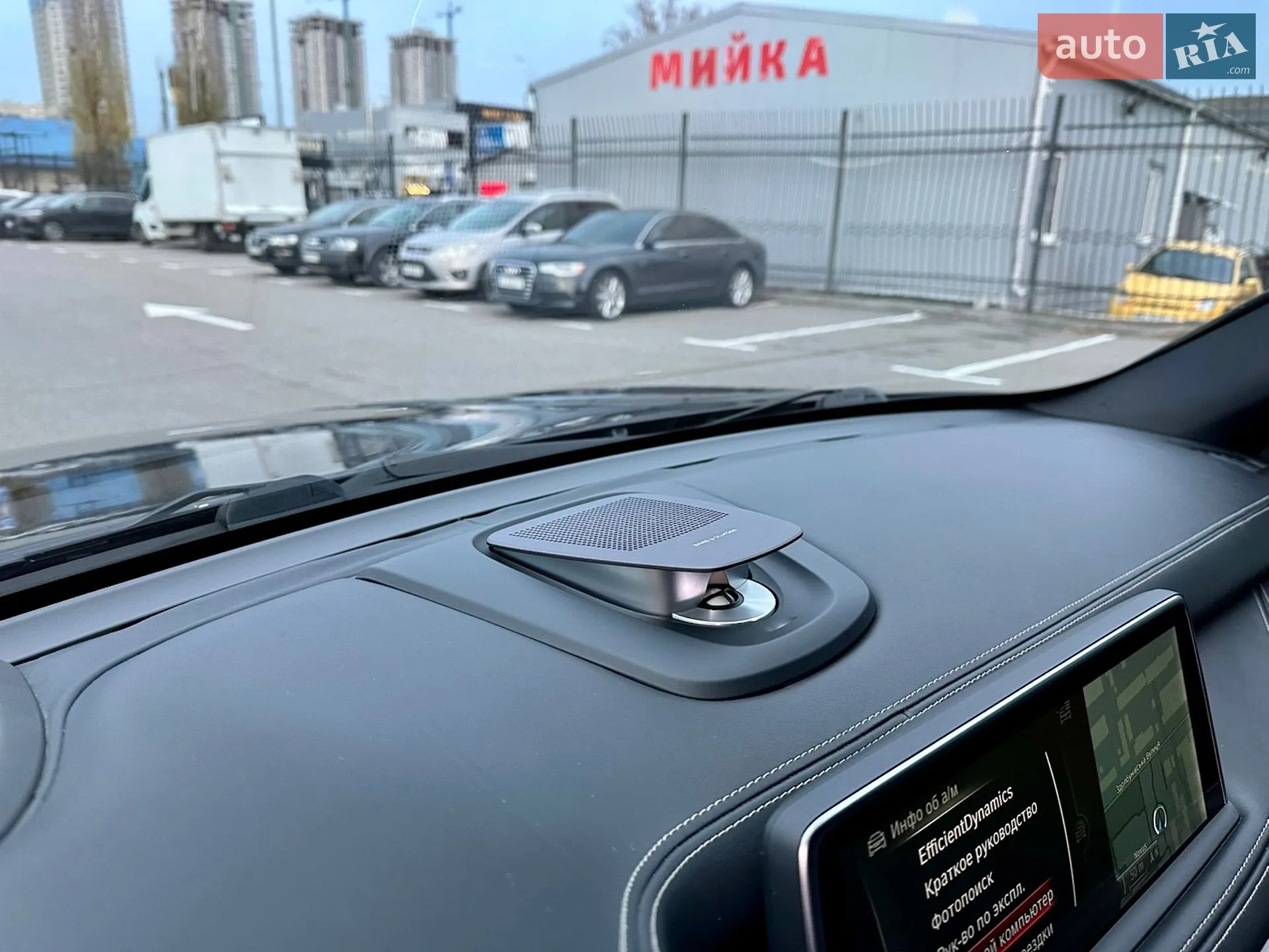 2015 BMW X5 - мініатюра 24