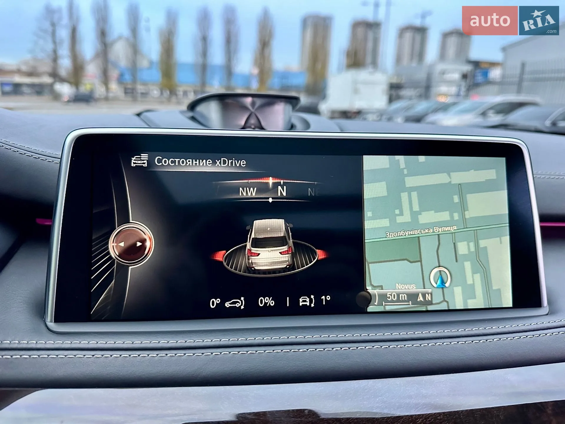 2015 BMW X5 - мініатюра 32