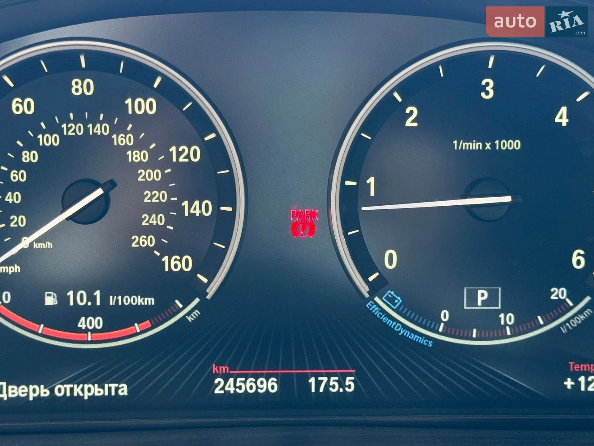 2014 BMW X5 - мініатюра 17
