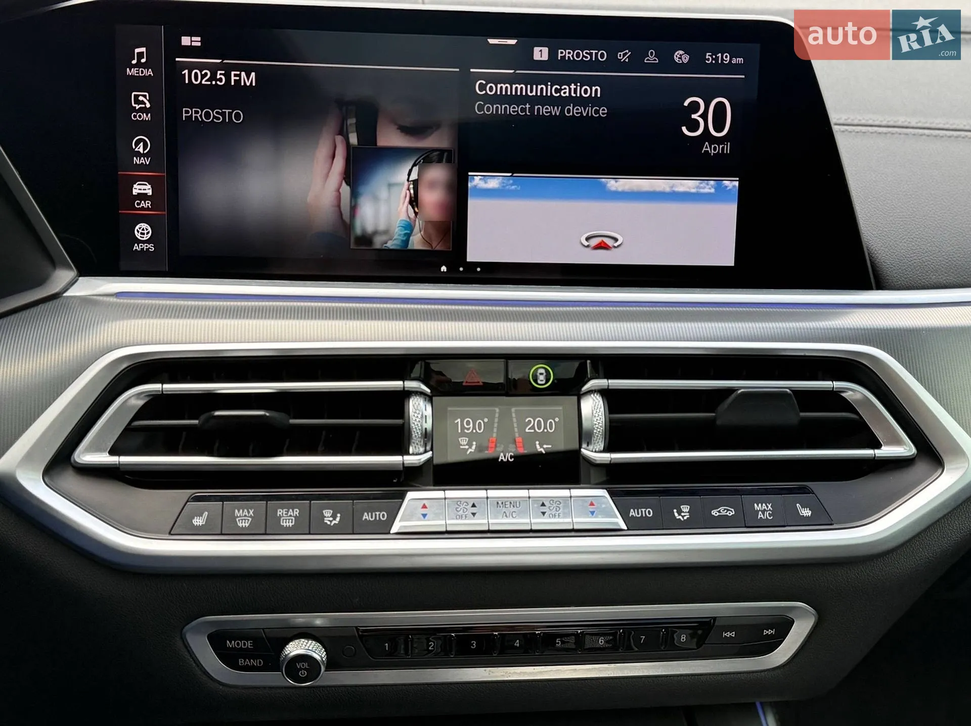 2020 BMW X5 - мініатюра 20