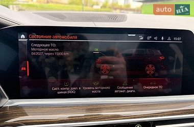 Внедорожник / Кроссовер BMW X5 2018 в Киеве