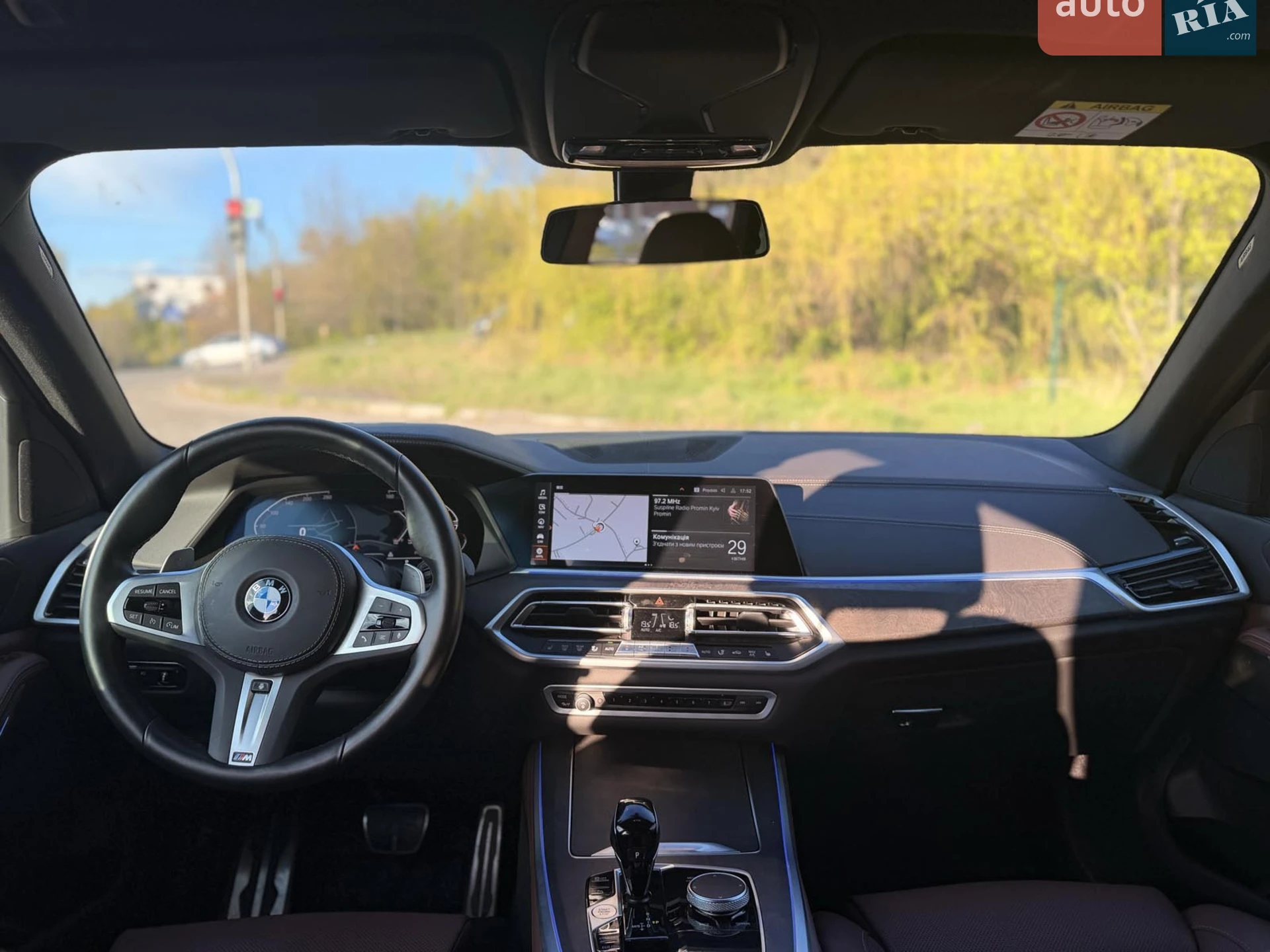 2023 BMW X5 - мініатюра 18