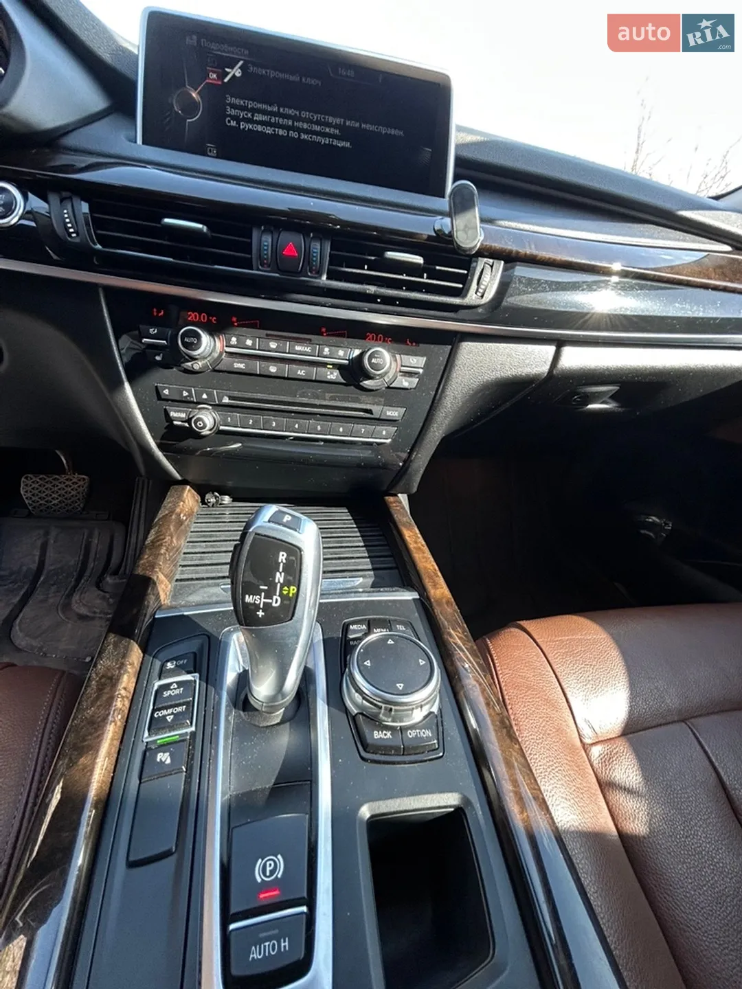 2015 BMW X5 - мініатюра 13