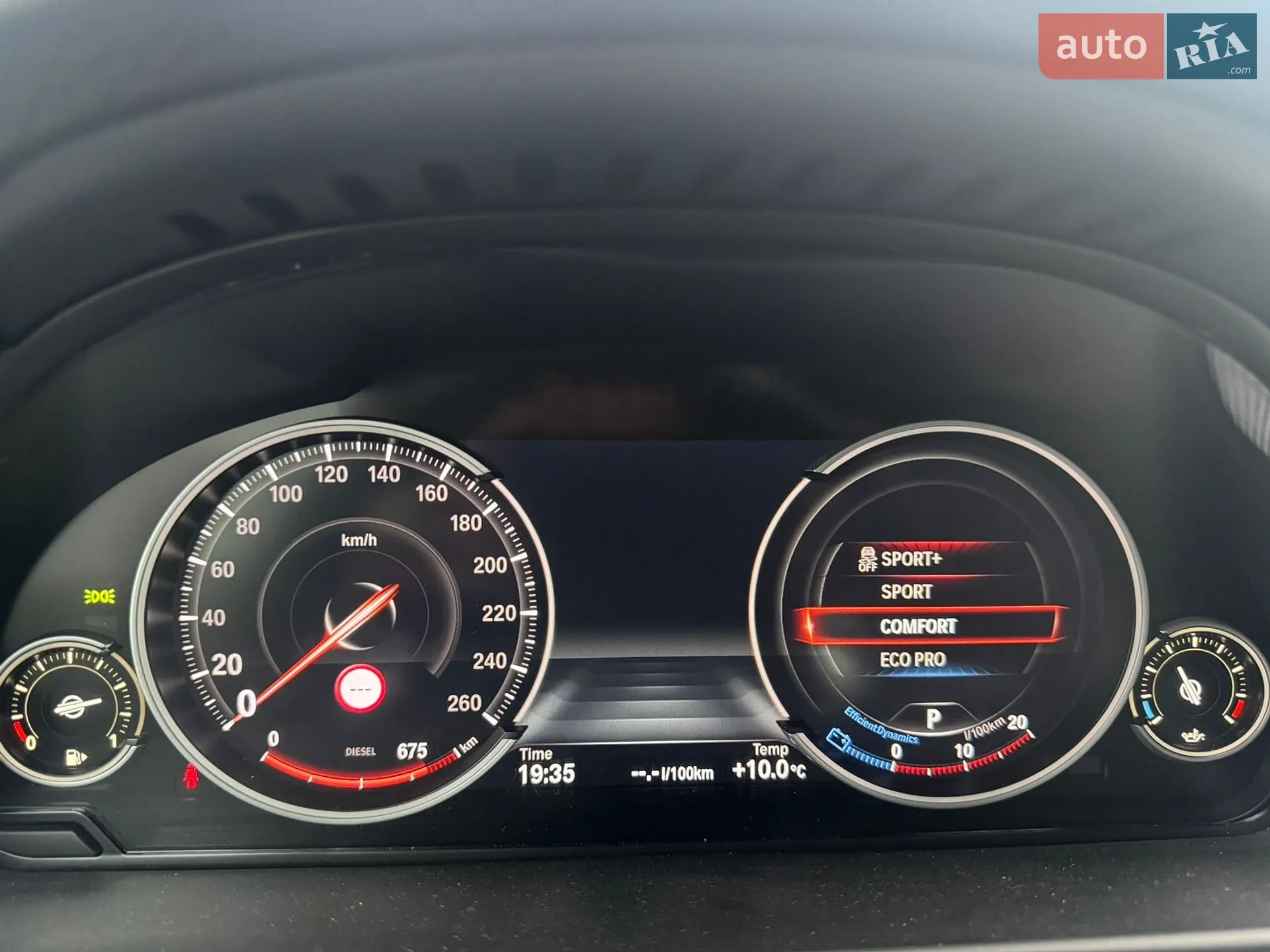 2014 BMW X5 - мініатюра 28