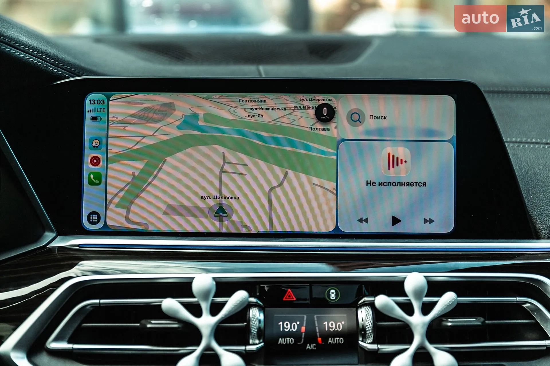 2019 BMW X5 - мініатюра 29