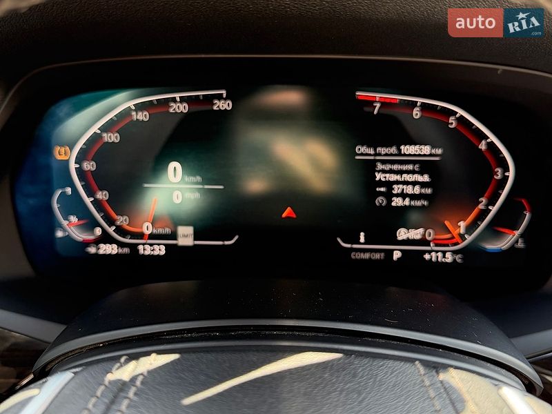 Внедорожник / Кроссовер BMW X5 2018 в Киеве