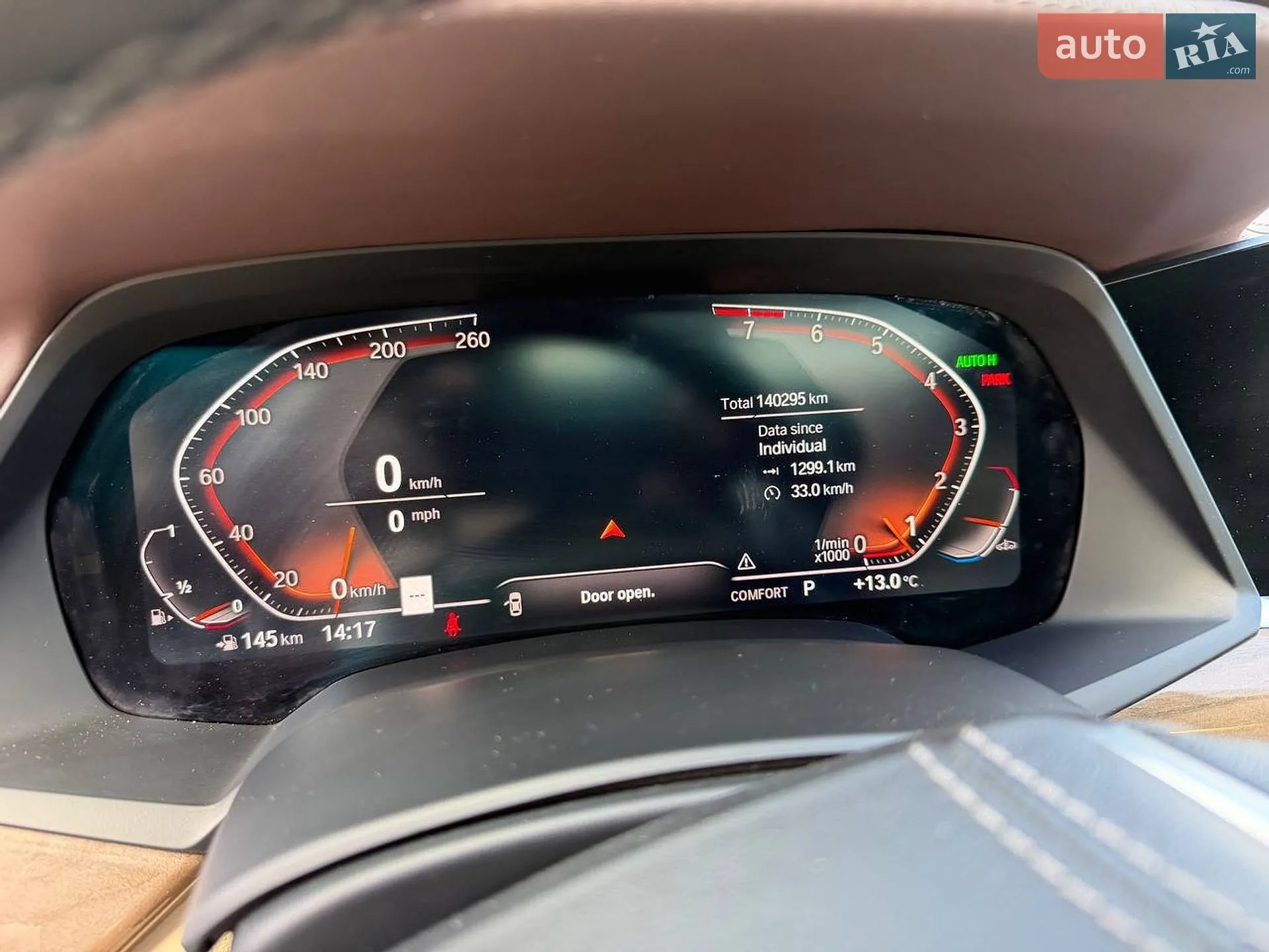 2018 BMW X5 - мініатюра 15