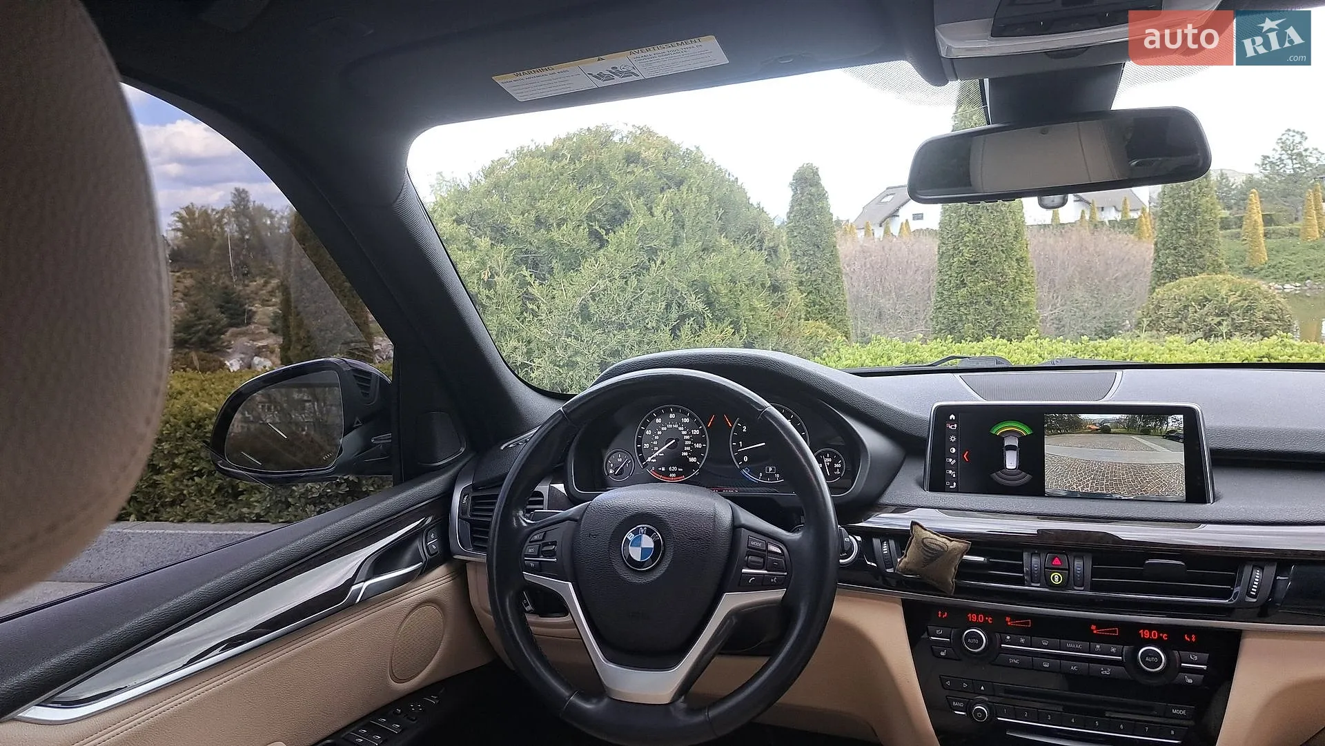 2017 BMW X5 - мініатюра 25