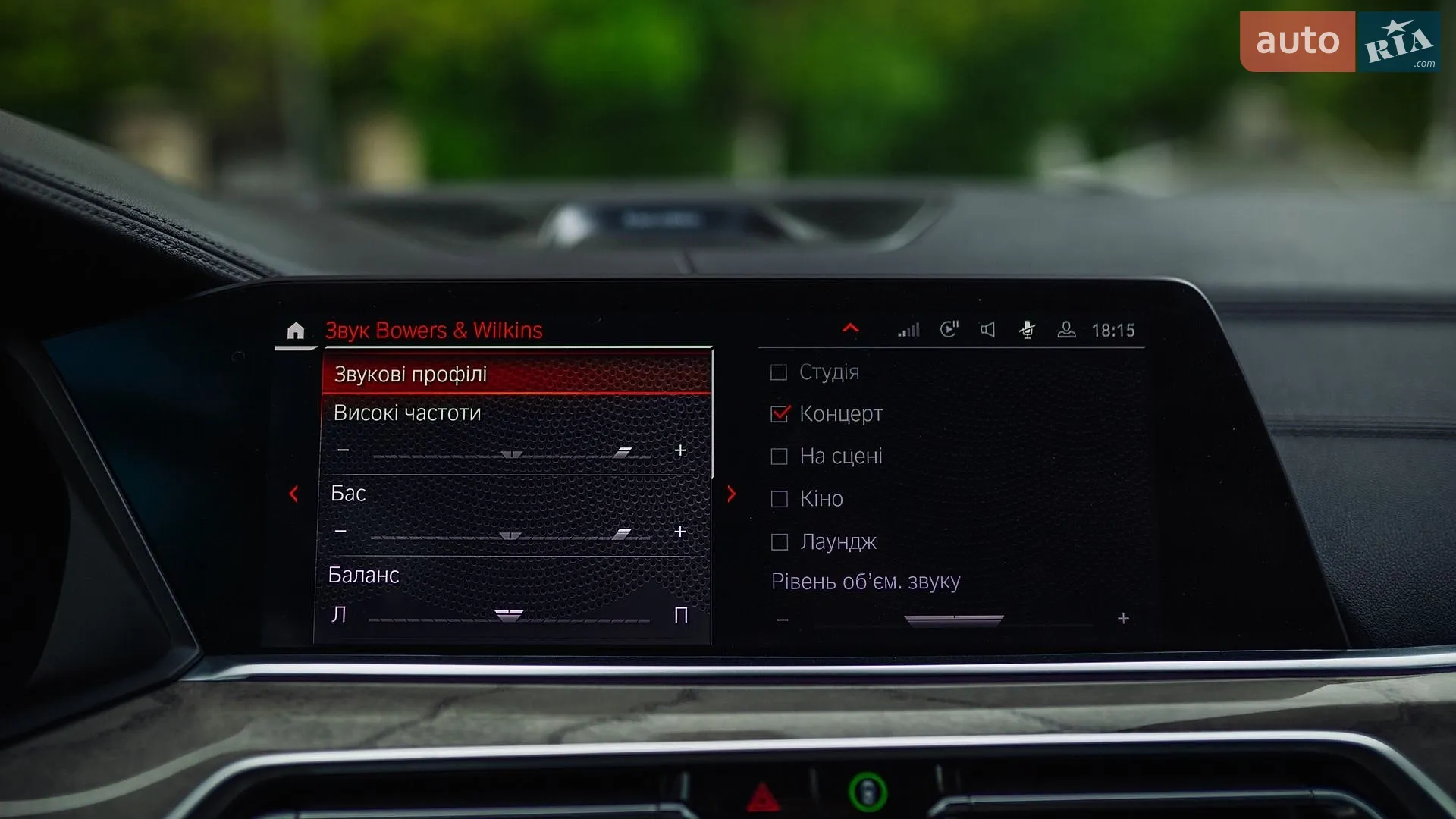 2019 BMW X5 - мініатюра 20