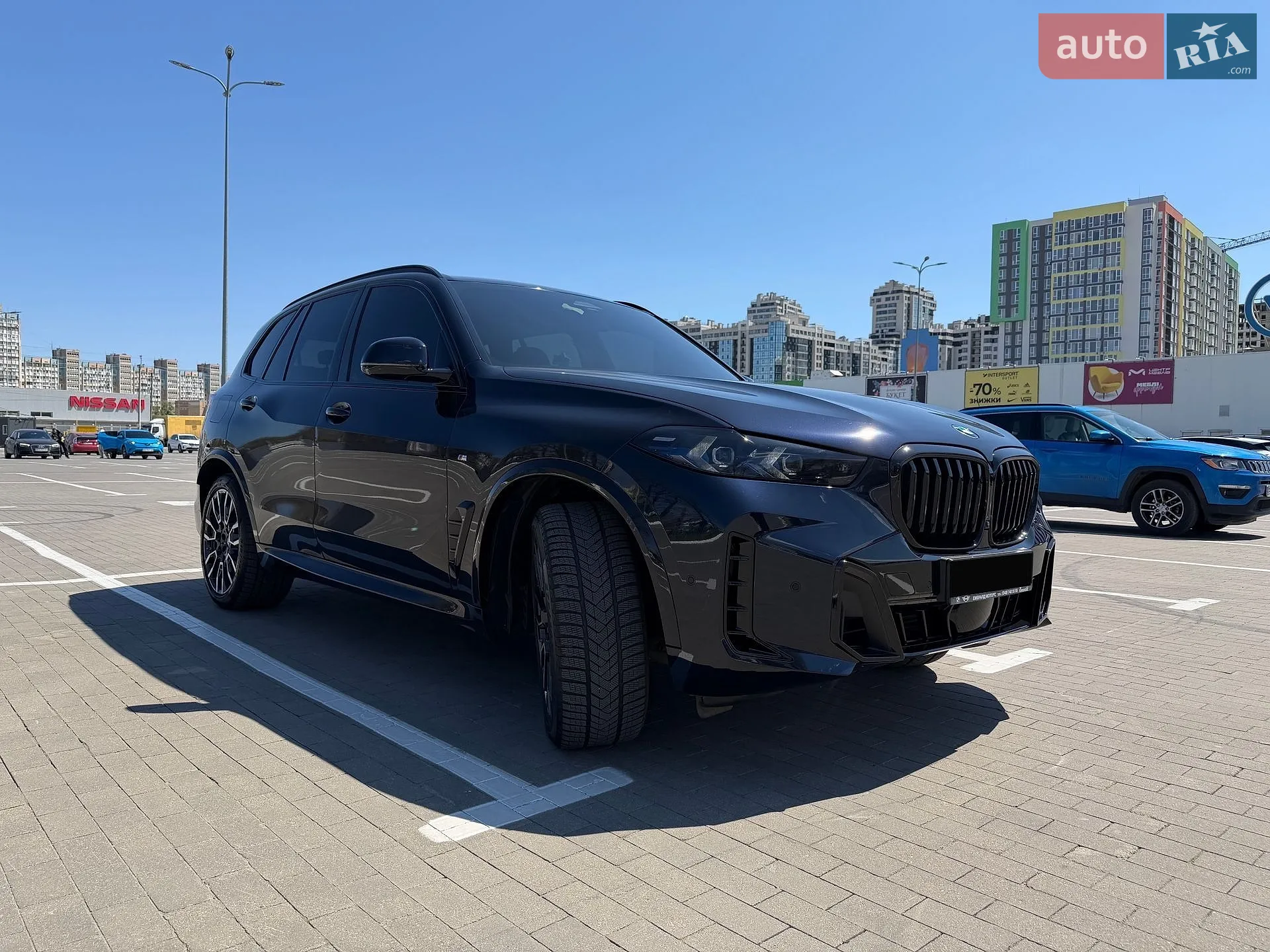2023 BMW X5 - мініатюра 12