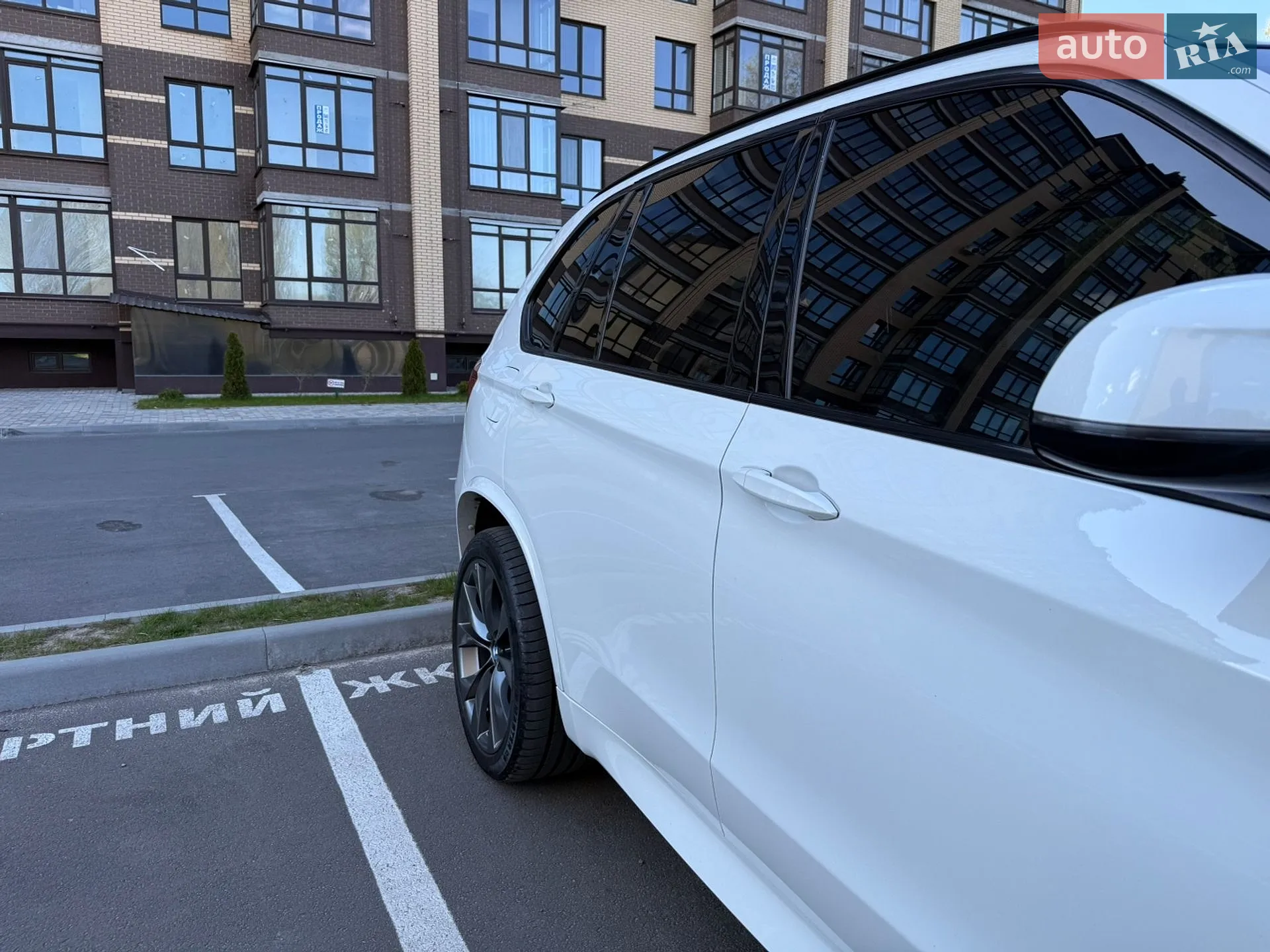 2016 BMW X5 - мініатюра 7